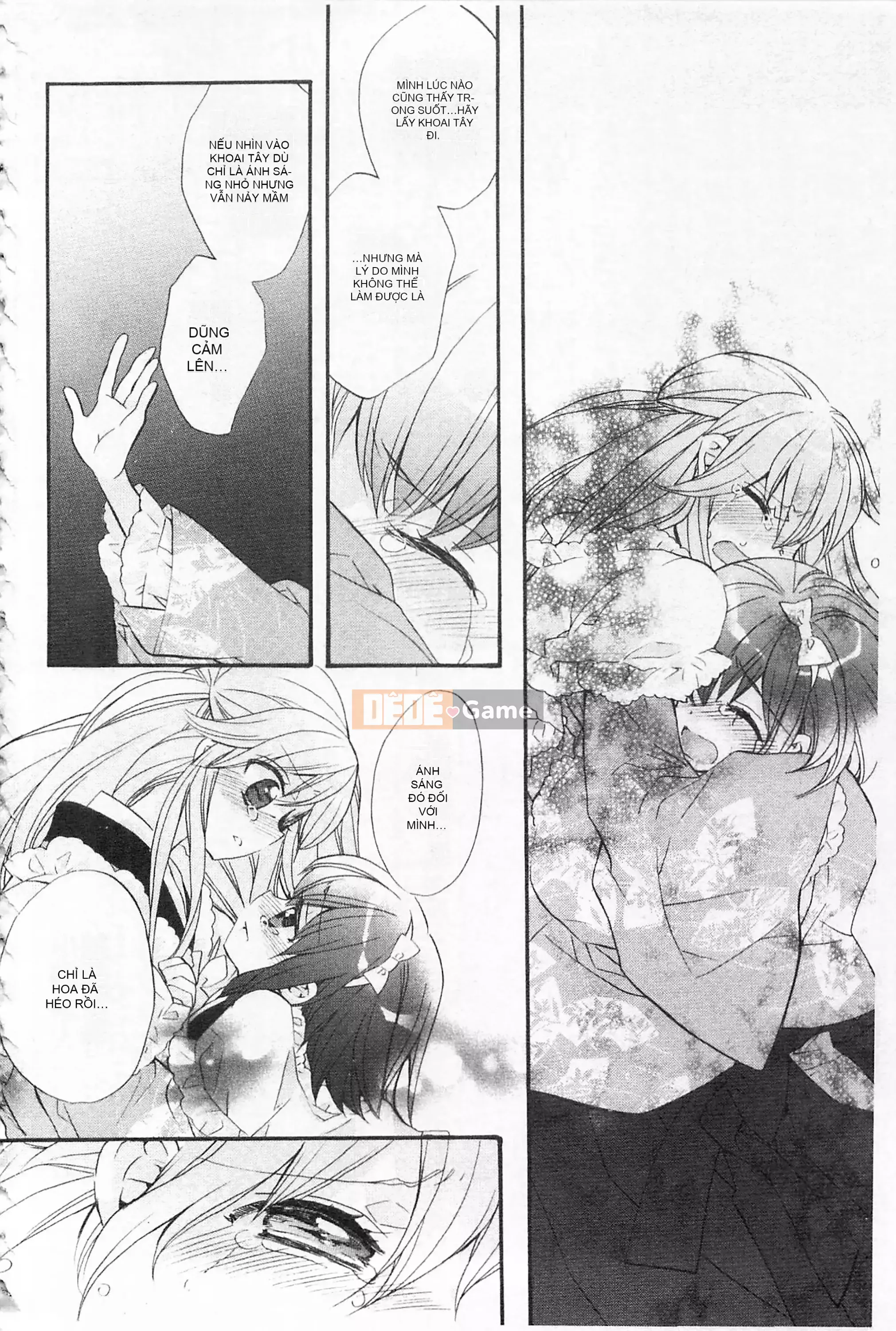 [Edoya Pochi] Kyunkyun Switch Love Love Discard Bẩn mở đầu