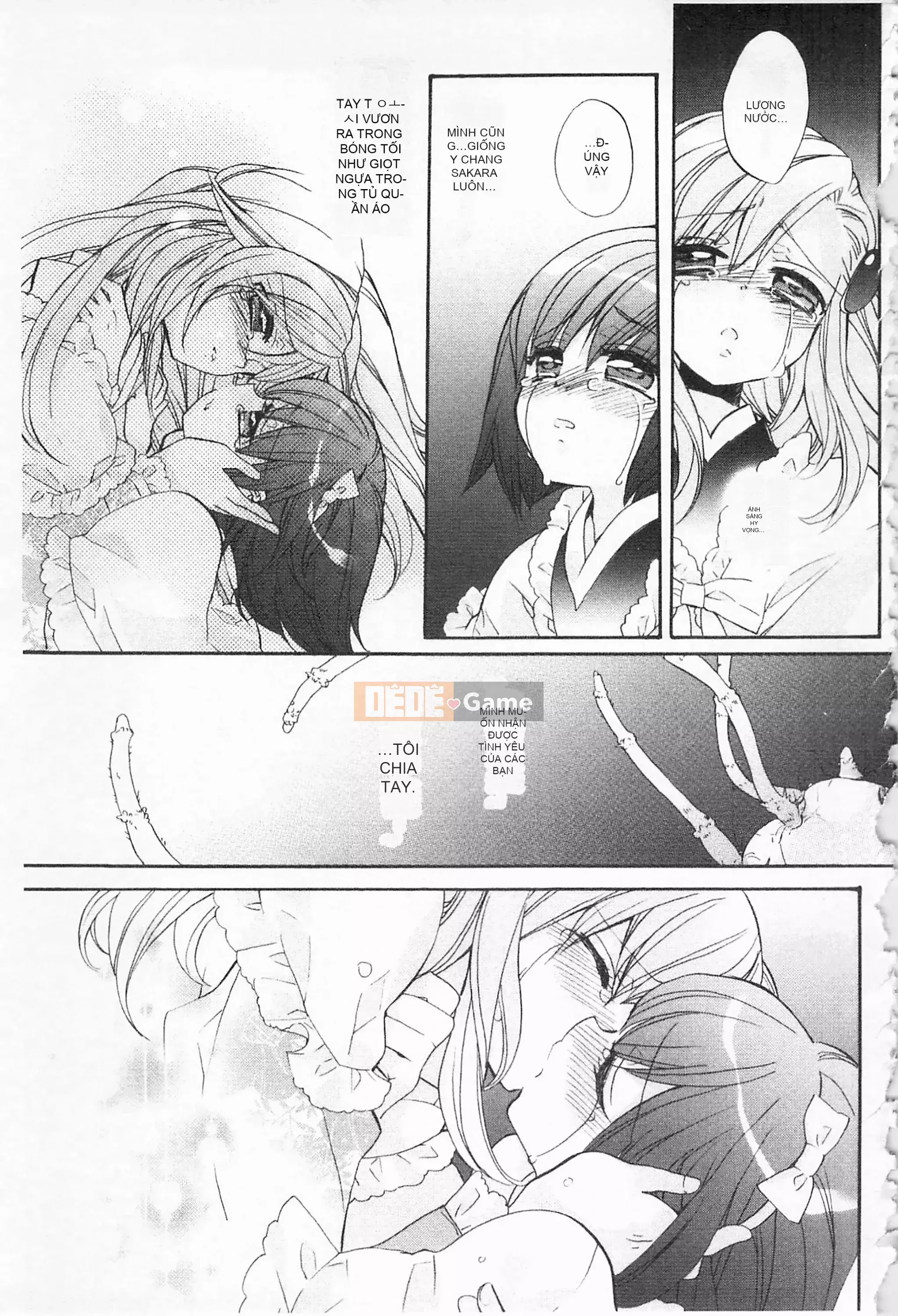 [Edoya Pochi] Kyunkyun Switch Love Love Discard Bẩn mở đầu