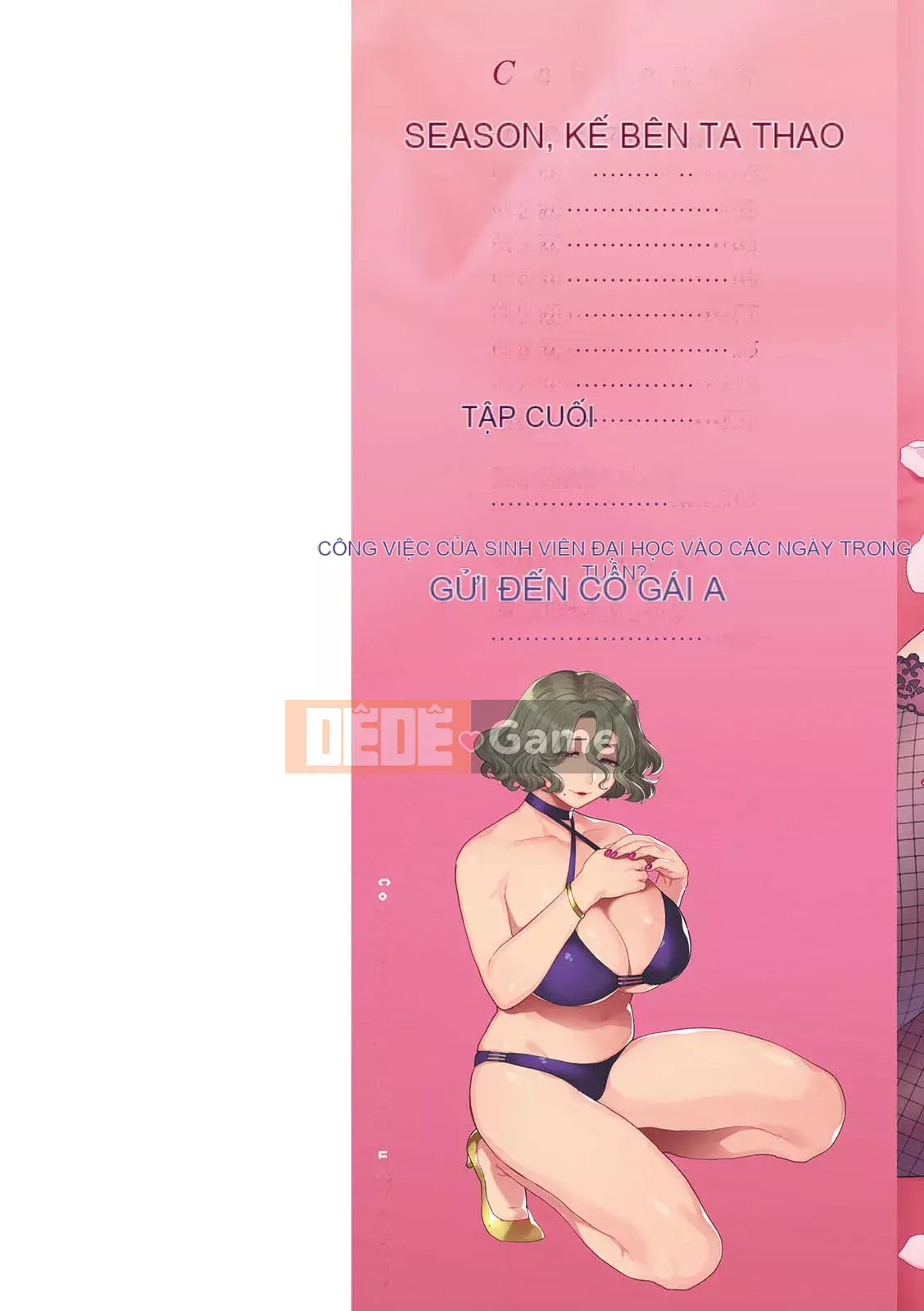 [Tohayami] Insult Mansion ~Hàng xóm của Tantacion Phần 2~ [Kỹ thuật số]