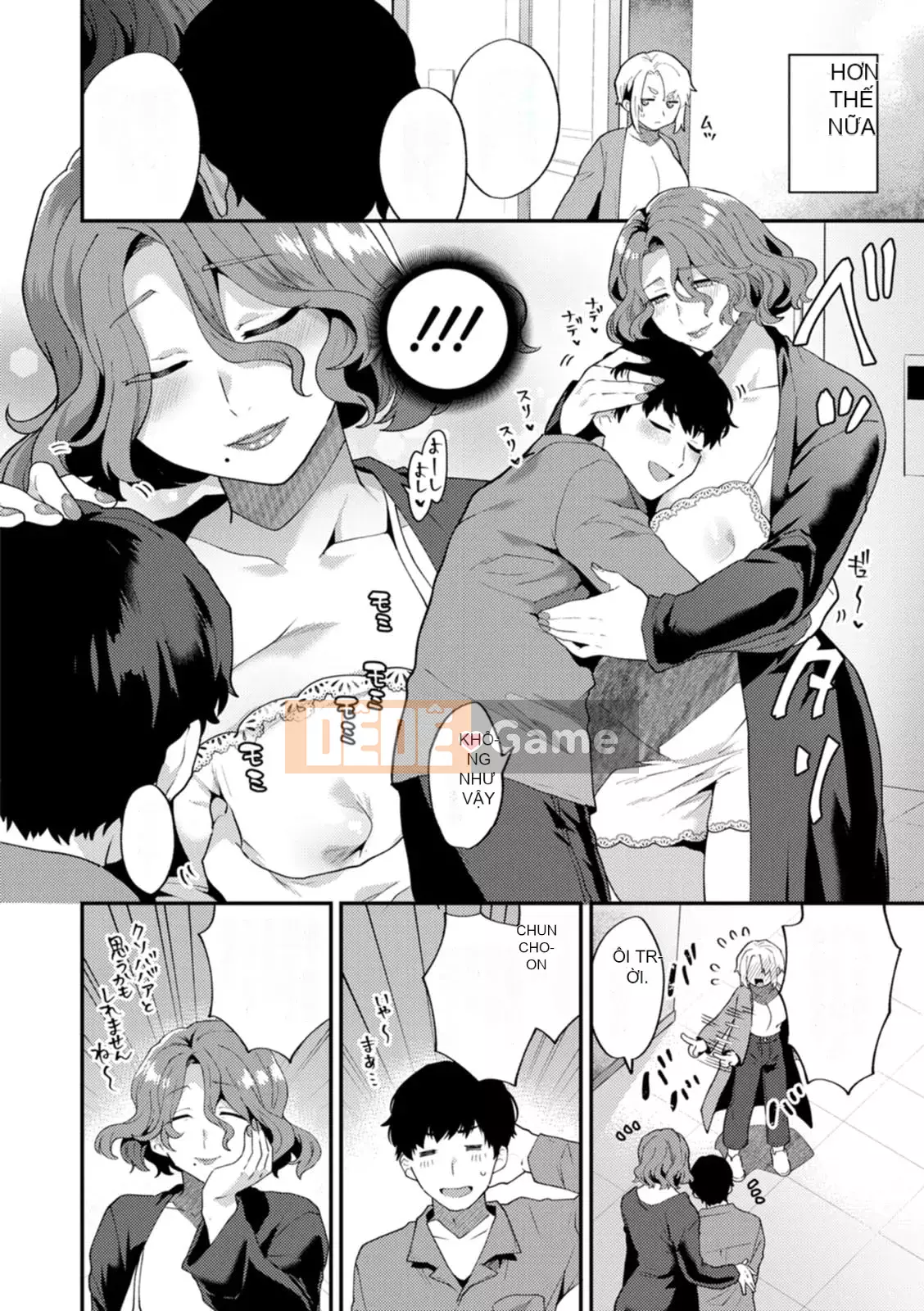 [Tohayami] Insult Mansion ~Hàng xóm của Tantacion Phần 2~ [Kỹ thuật số]