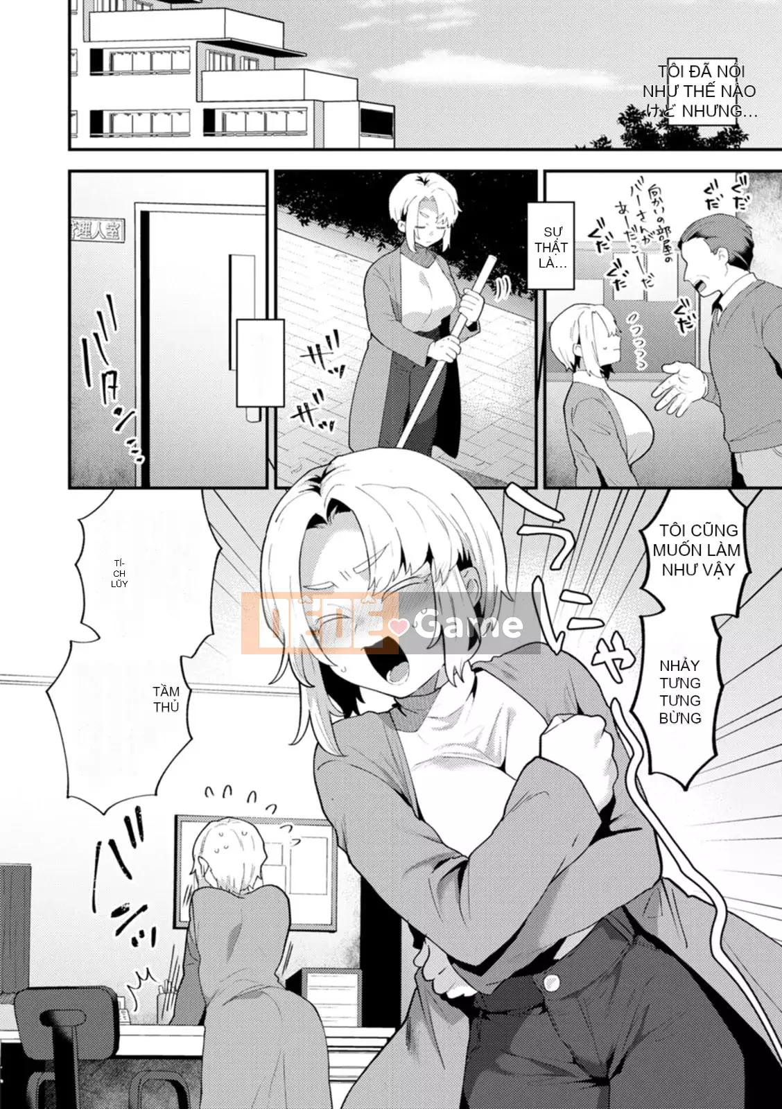 [Tohayami] Insult Mansion ~Hàng xóm của Tantacion Phần 2~ [Kỹ thuật số]