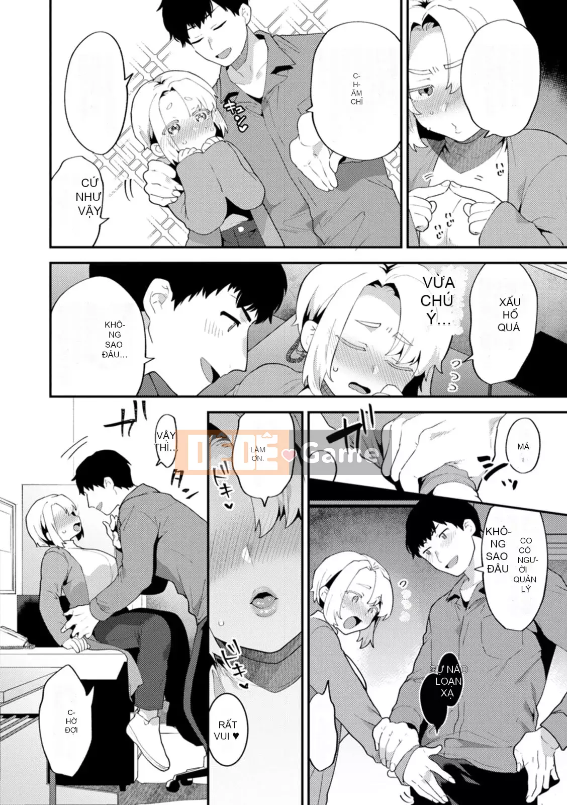 [Tohayami] Insult Mansion ~Hàng xóm của Tantacion Phần 2~ [Kỹ thuật số]