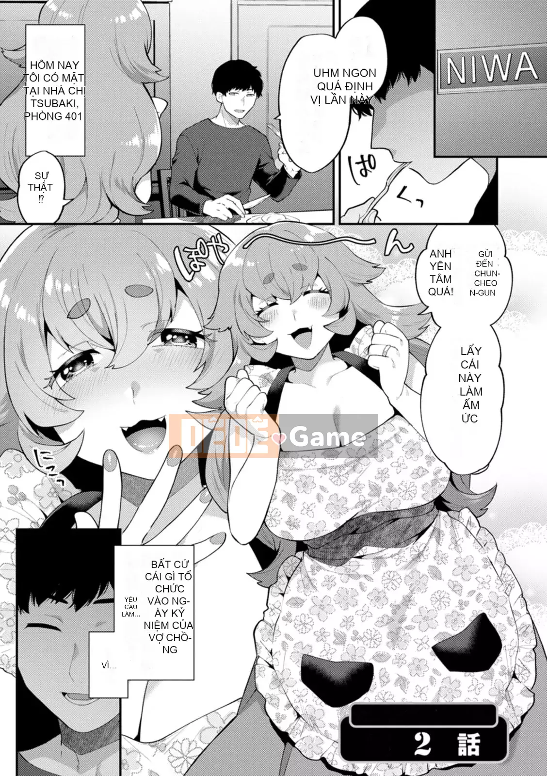 [Tohayami] Insult Mansion ~Hàng xóm của Tantacion Phần 2~ [Kỹ thuật số]