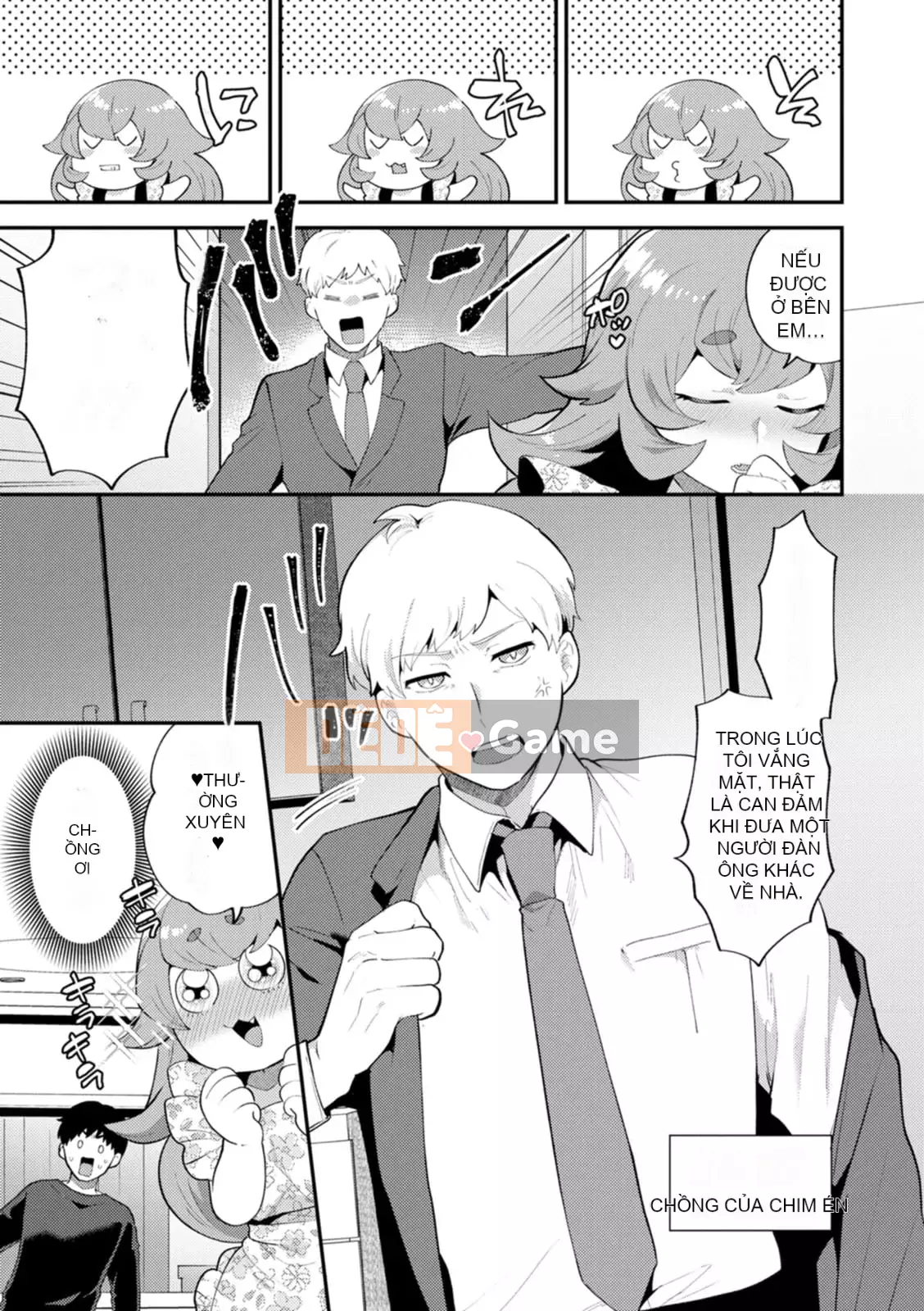 [Tohayami] Insult Mansion ~Hàng xóm của Tantacion Phần 2~ [Kỹ thuật số]