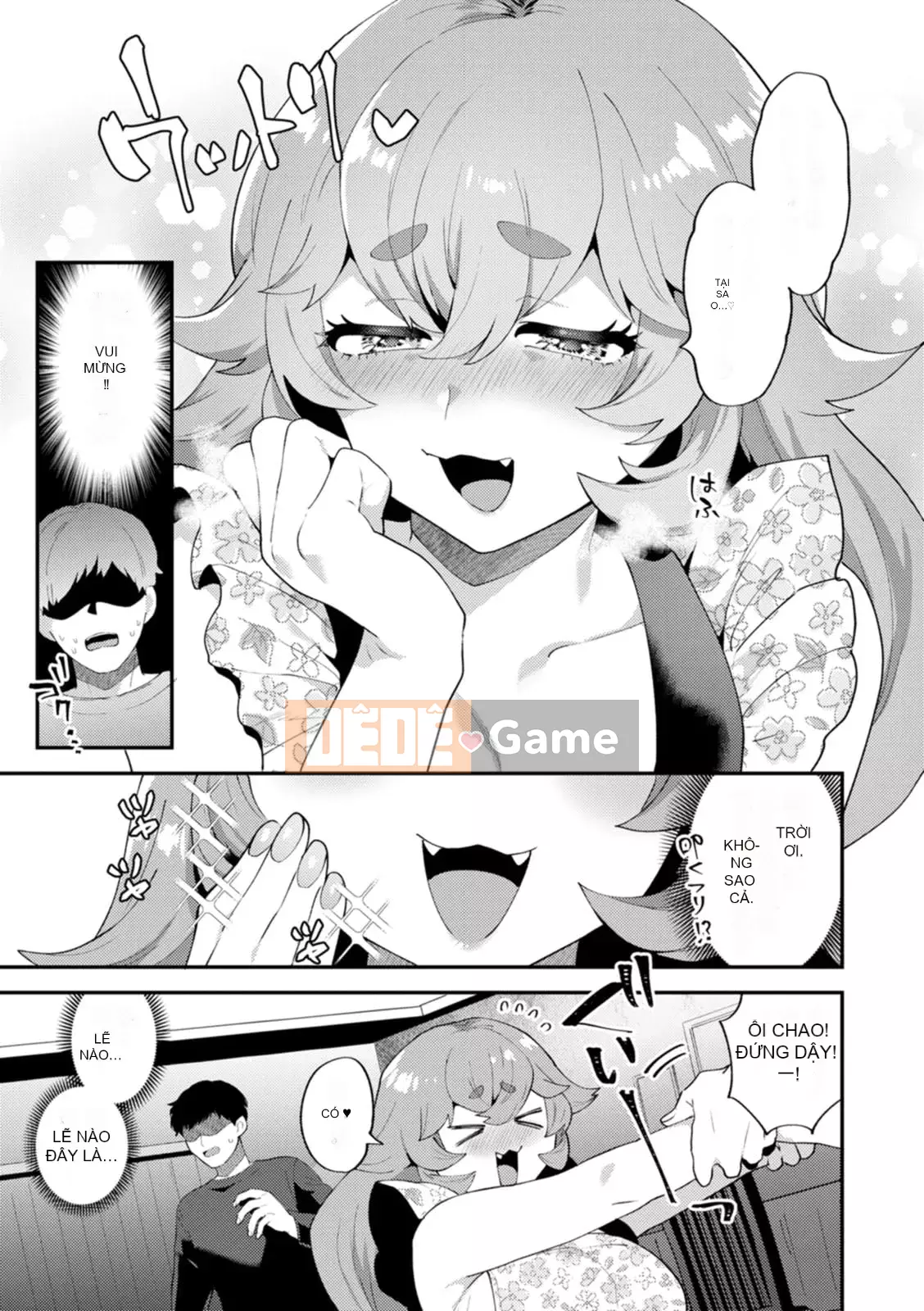 [Tohayami] Insult Mansion ~Hàng xóm của Tantacion Phần 2~ [Kỹ thuật số]