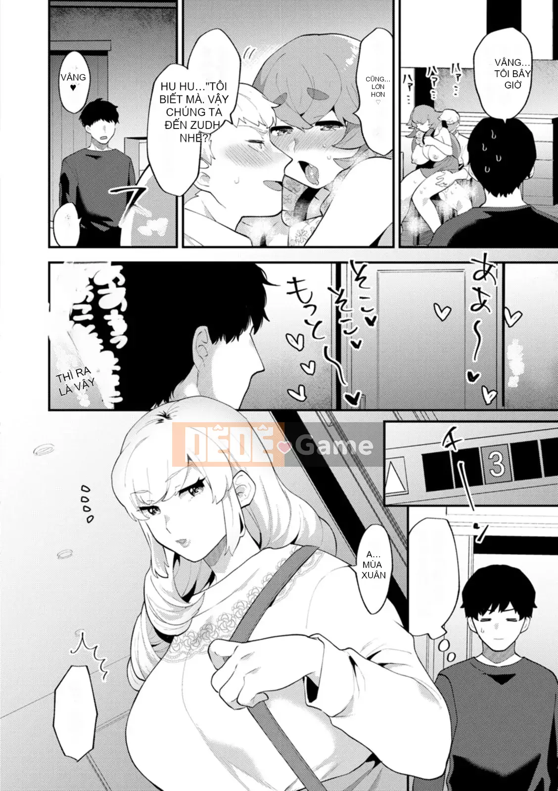 [Tohayami] Insult Mansion ~Hàng xóm của Tantacion Phần 2~ [Kỹ thuật số]