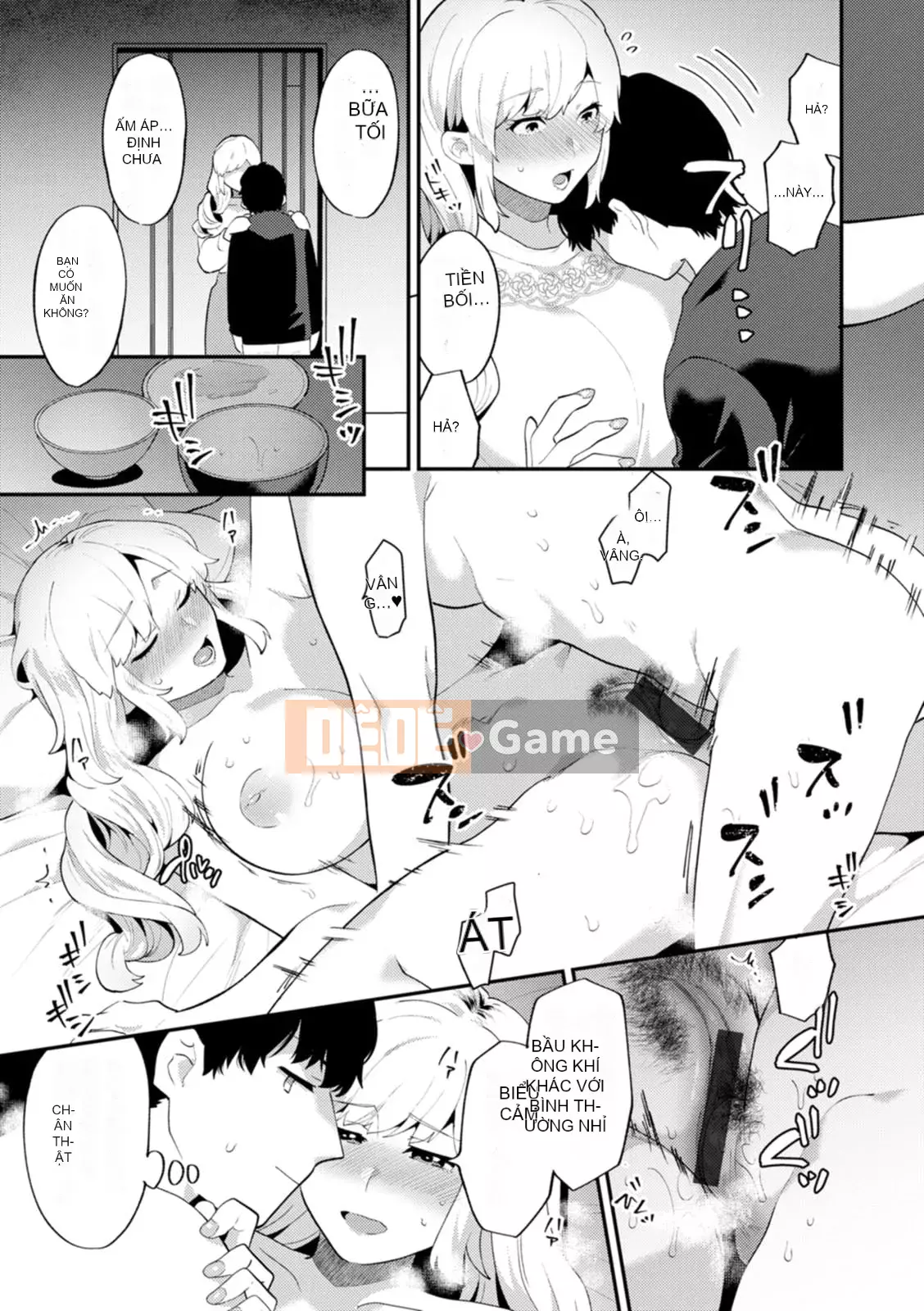 [Tohayami] Insult Mansion ~Hàng xóm của Tantacion Phần 2~ [Kỹ thuật số]