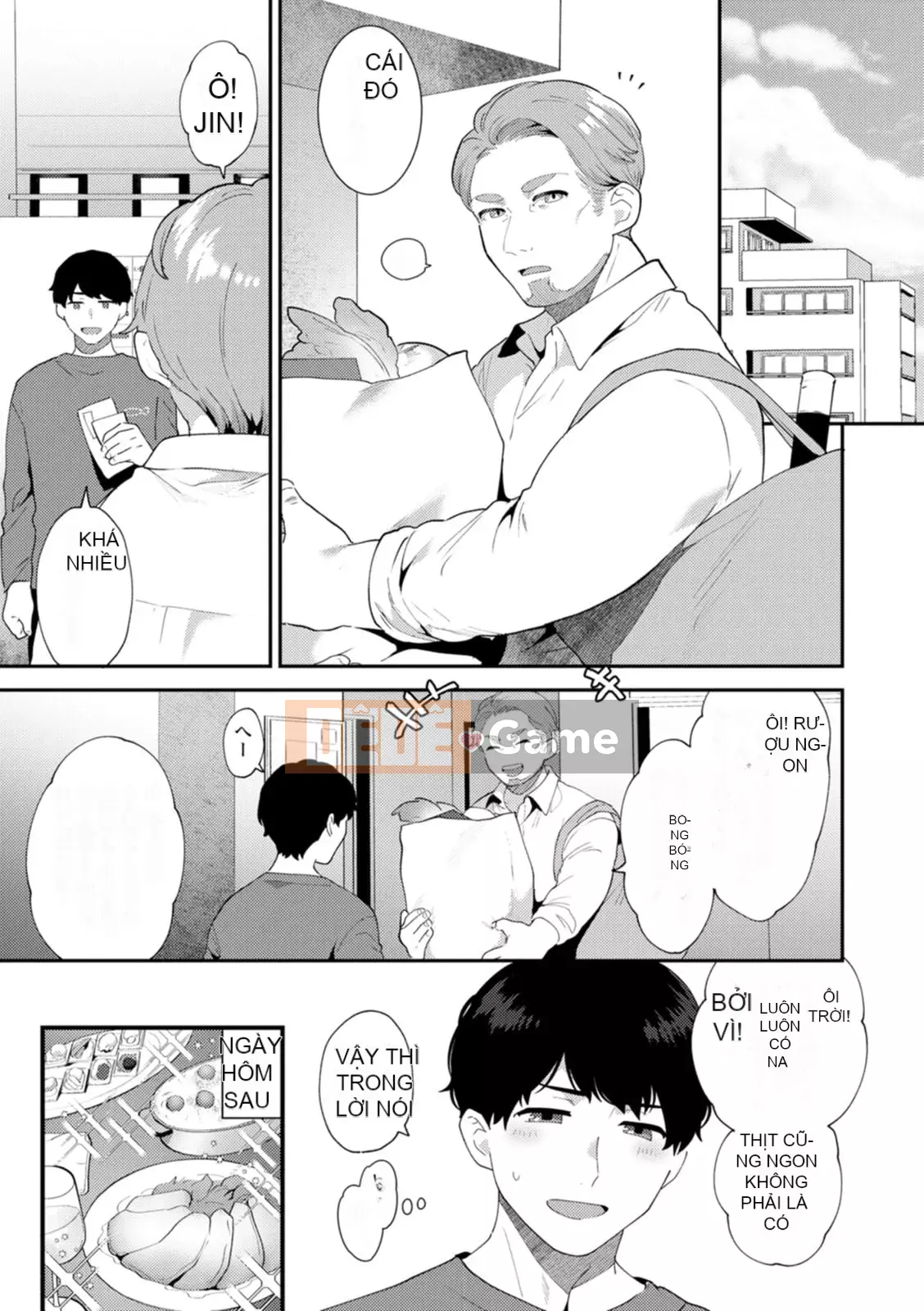 [Tohayami] Insult Mansion ~Hàng xóm của Tantacion Phần 2~ [Kỹ thuật số]