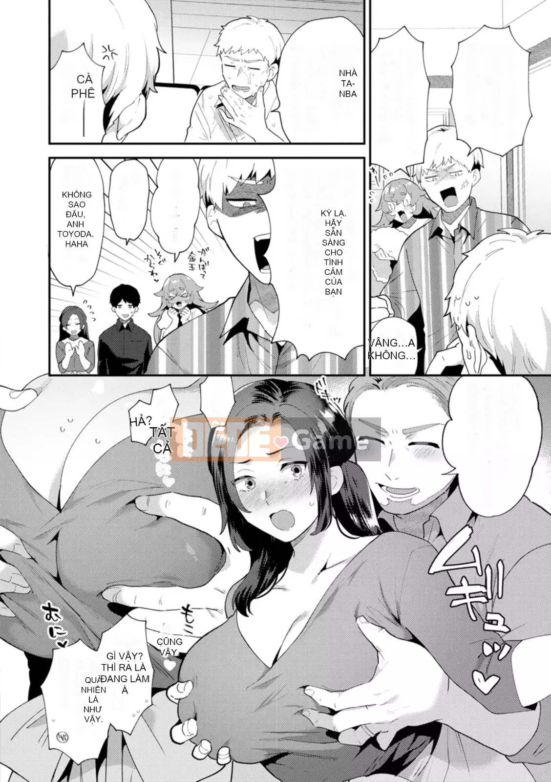 [Tohayami] Insult Mansion ~Hàng xóm của Tantacion Phần 2~ [Kỹ thuật số]