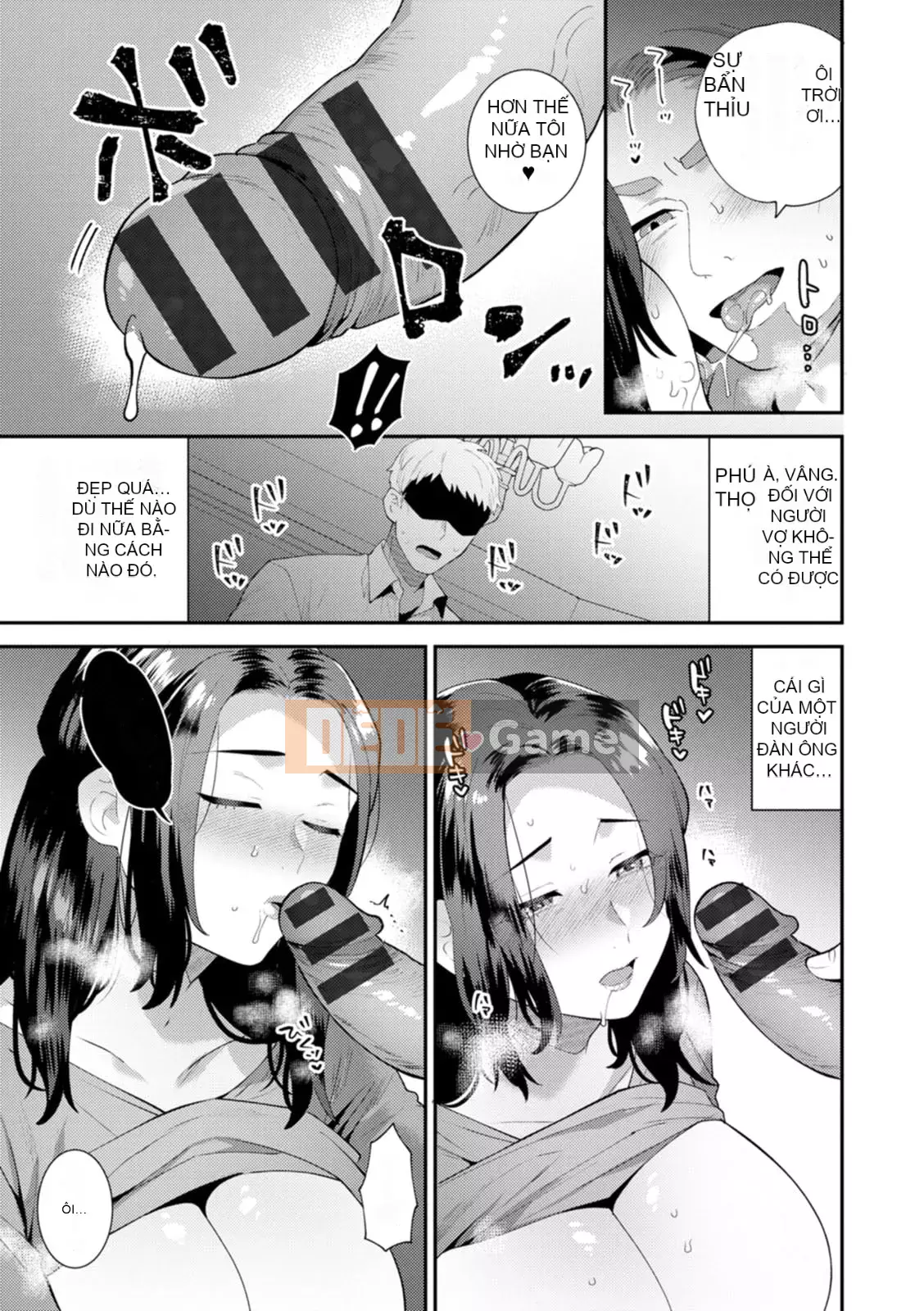 [Tohayami] Insult Mansion ~Hàng xóm của Tantacion Phần 2~ [Kỹ thuật số]