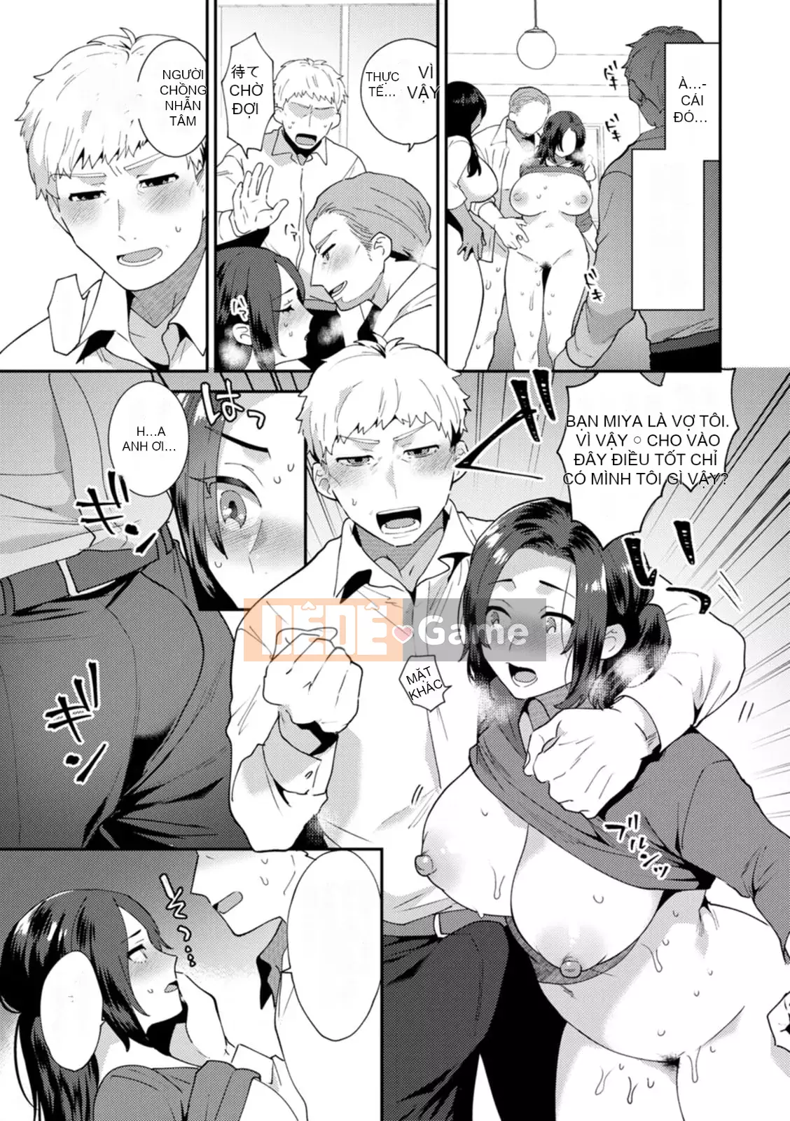 [Tohayami] Insult Mansion ~Hàng xóm của Tantacion Phần 2~ [Kỹ thuật số]