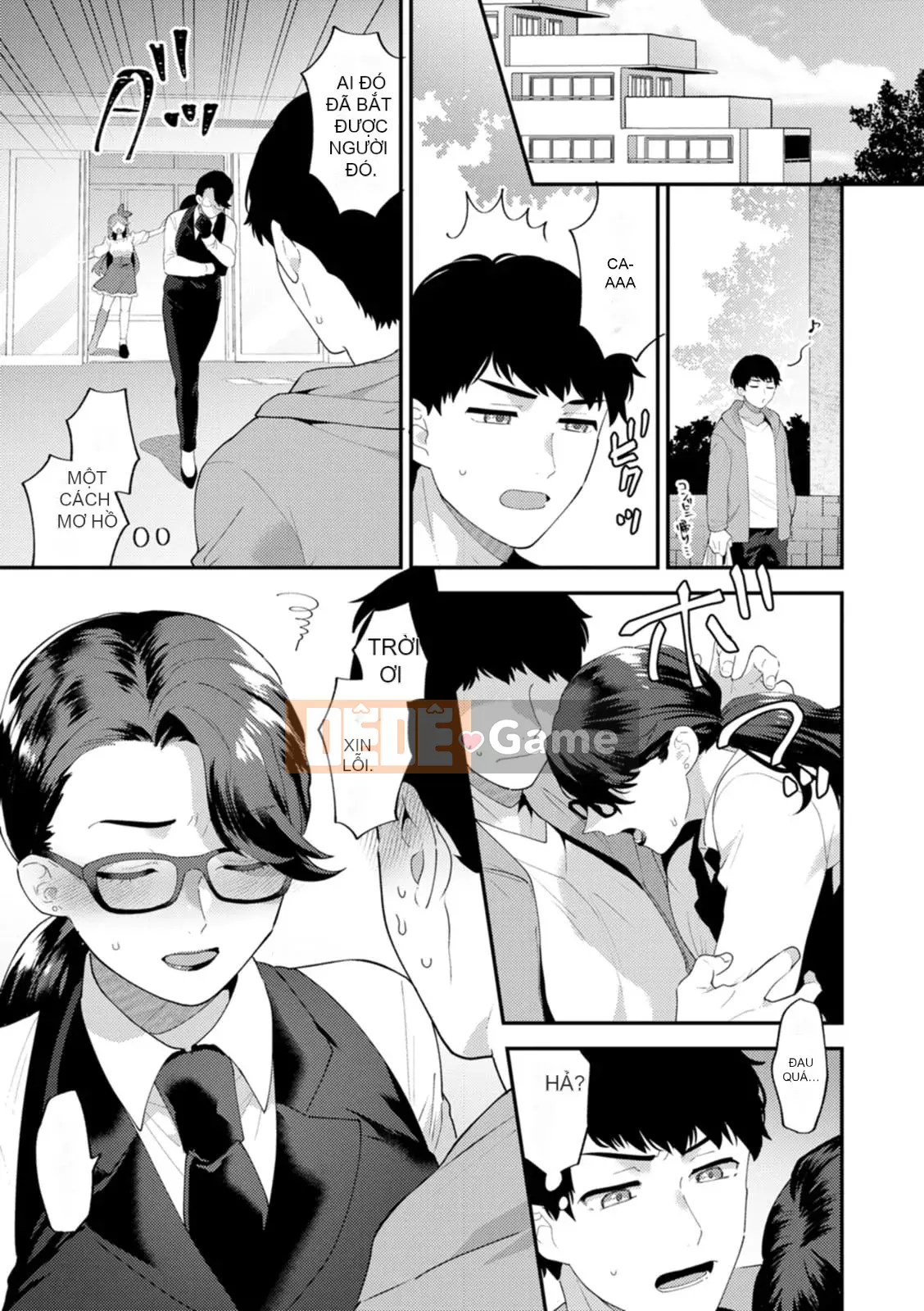 [Tohayami] Insult Mansion ~Hàng xóm của Tantacion Phần 2~ [Kỹ thuật số]