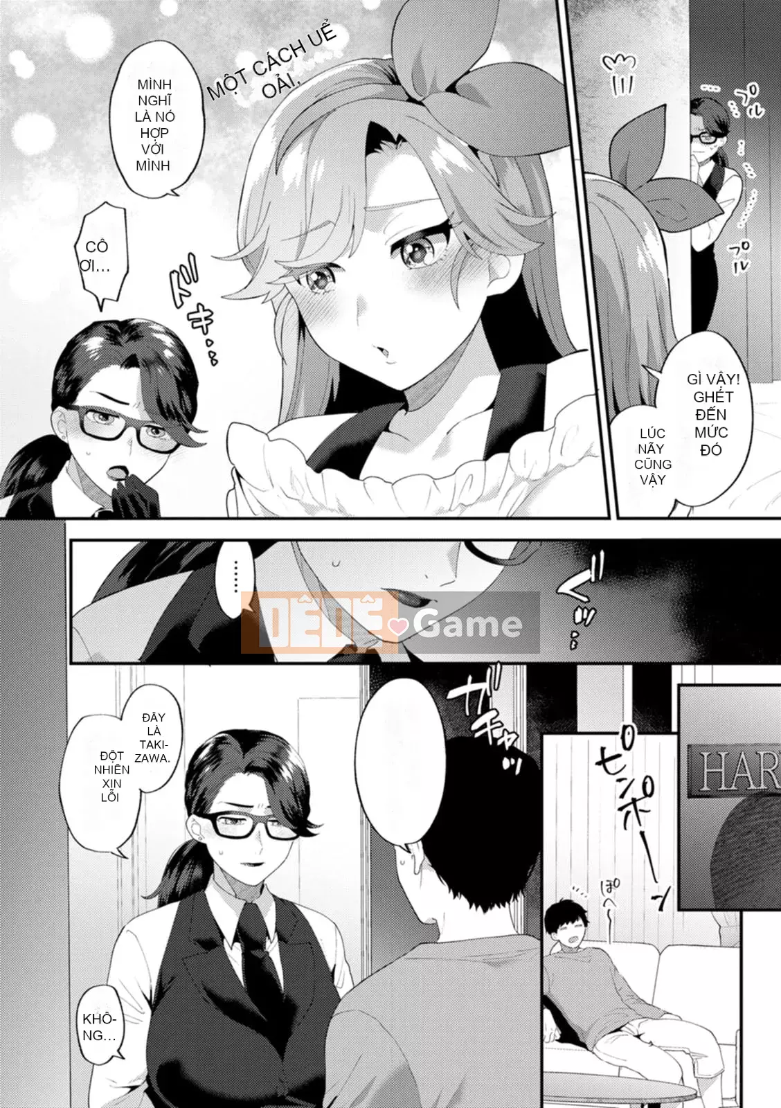 [Tohayami] Insult Mansion ~Hàng xóm của Tantacion Phần 2~ [Kỹ thuật số]