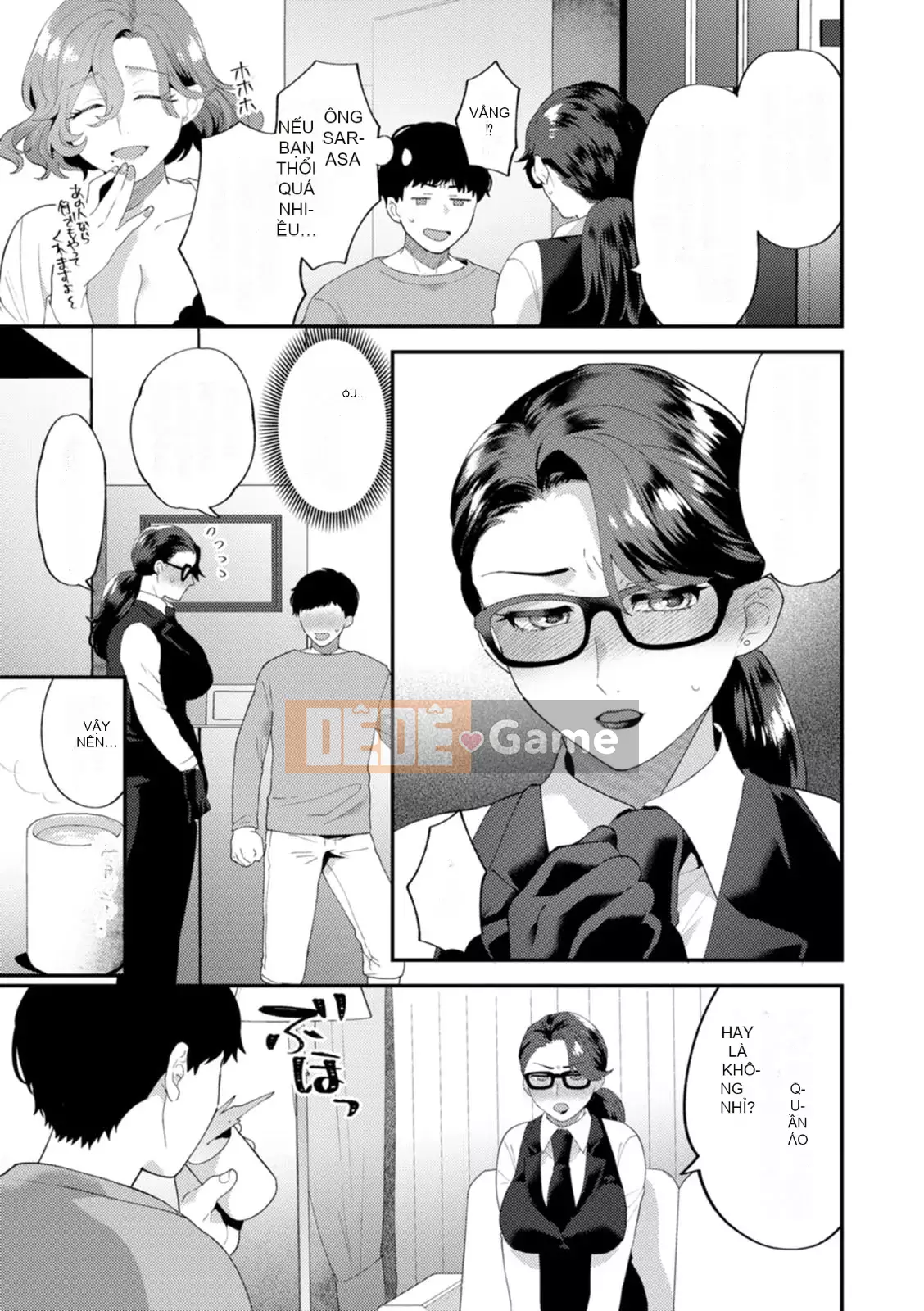 [Tohayami] Insult Mansion ~Hàng xóm của Tantacion Phần 2~ [Kỹ thuật số]