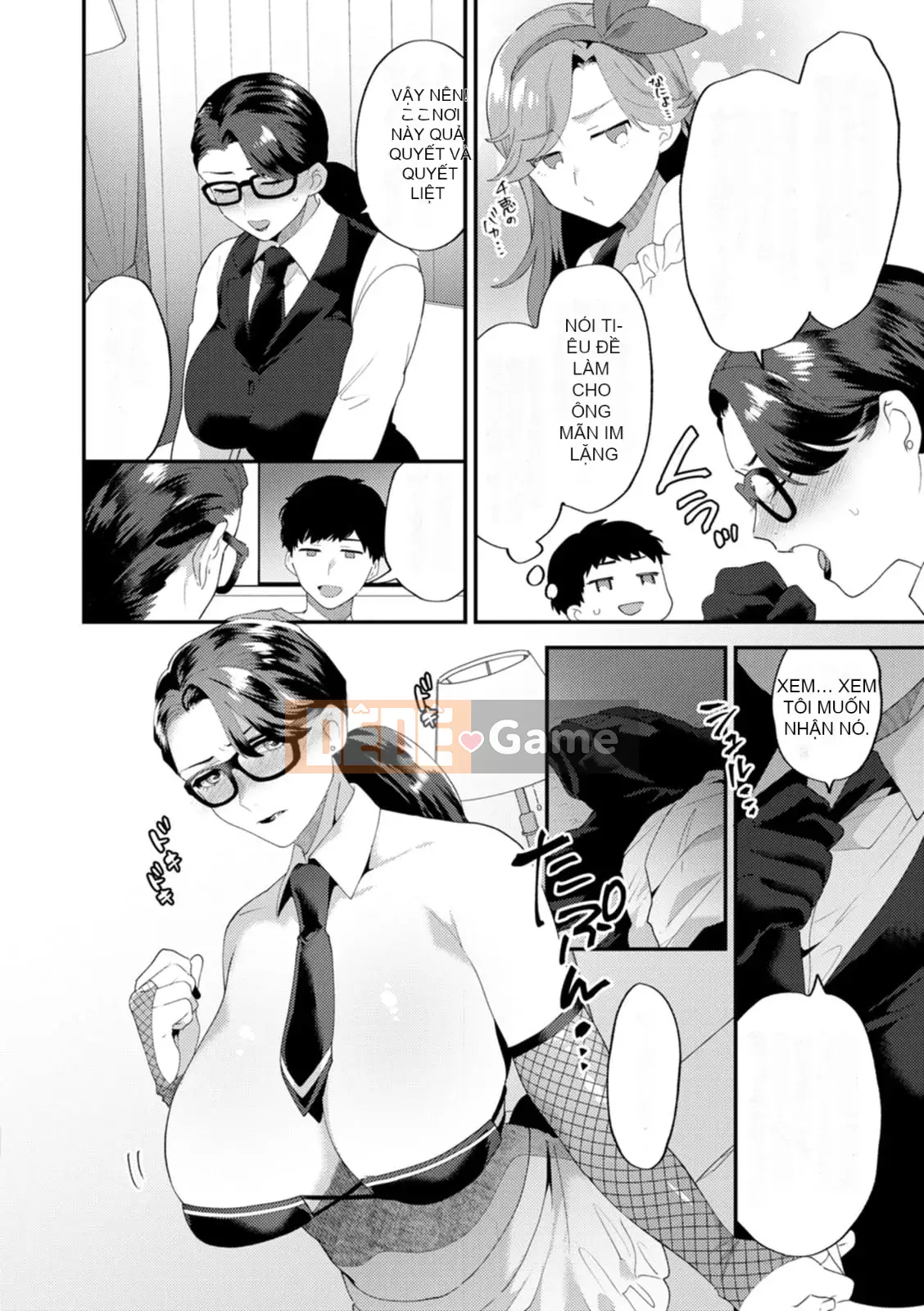 [Tohayami] Insult Mansion ~Hàng xóm của Tantacion Phần 2~ [Kỹ thuật số]