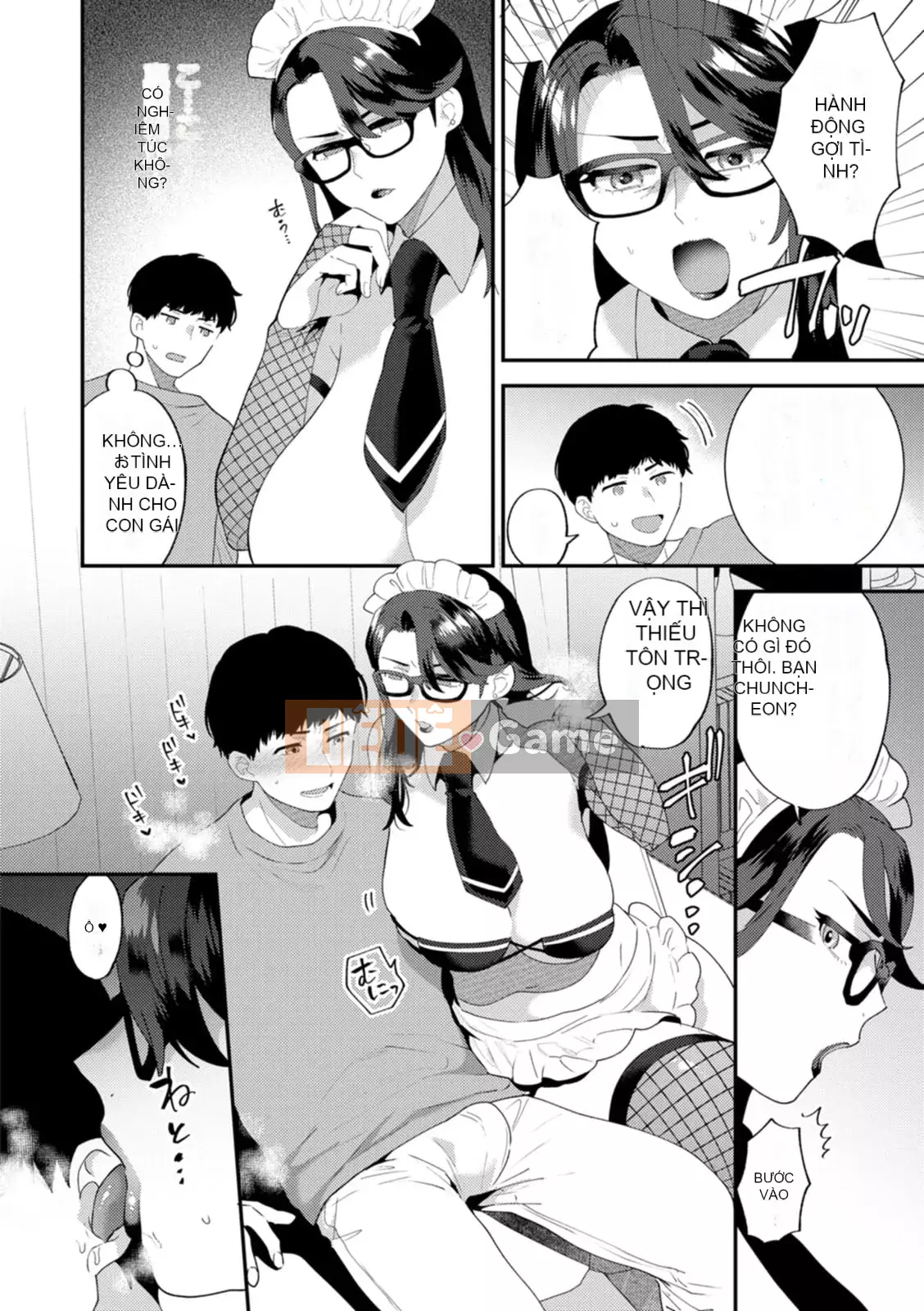 [Tohayami] Insult Mansion ~Hàng xóm của Tantacion Phần 2~ [Kỹ thuật số]