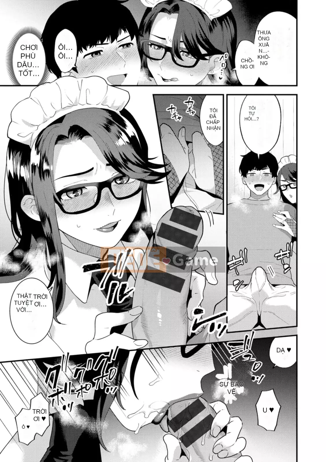 [Tohayami] Insult Mansion ~Hàng xóm của Tantacion Phần 2~ [Kỹ thuật số]