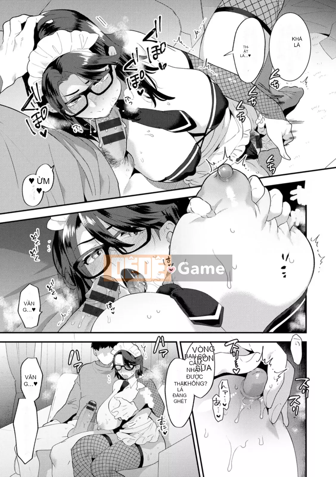 [Tohayami] Insult Mansion ~Hàng xóm của Tantacion Phần 2~ [Kỹ thuật số]