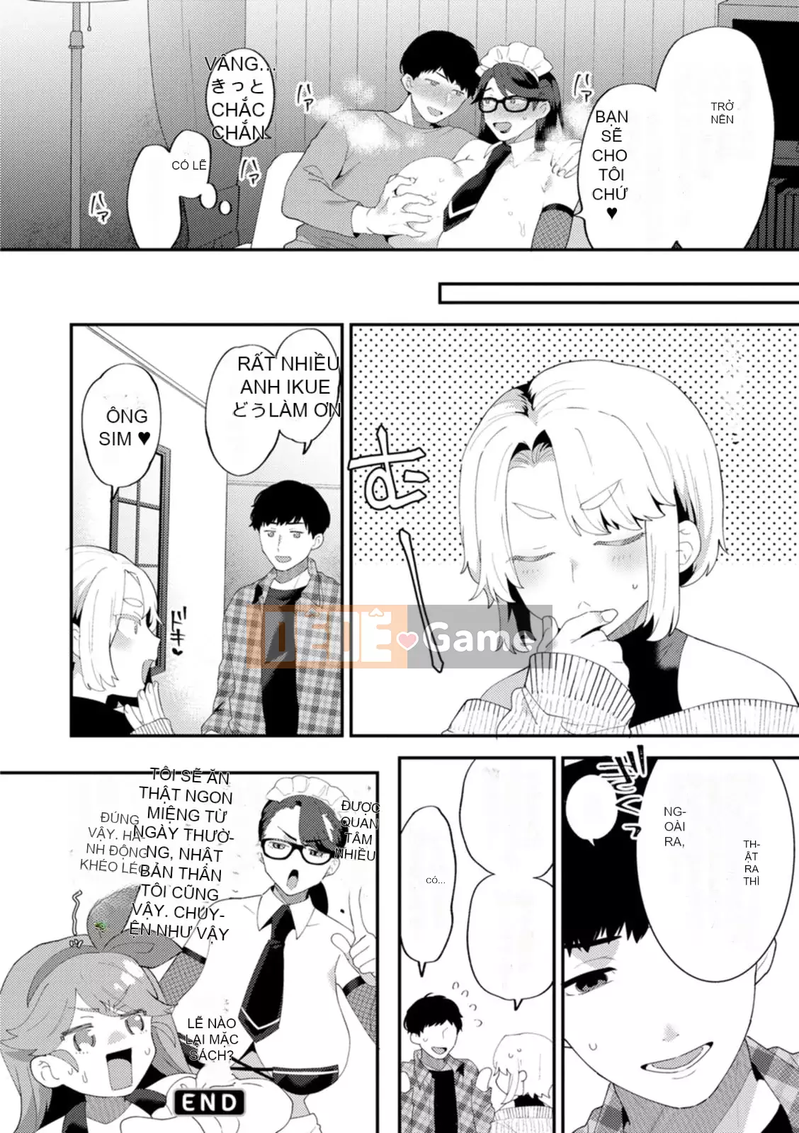 [Tohayami] Insult Mansion ~Hàng xóm của Tantacion Phần 2~ [Kỹ thuật số]