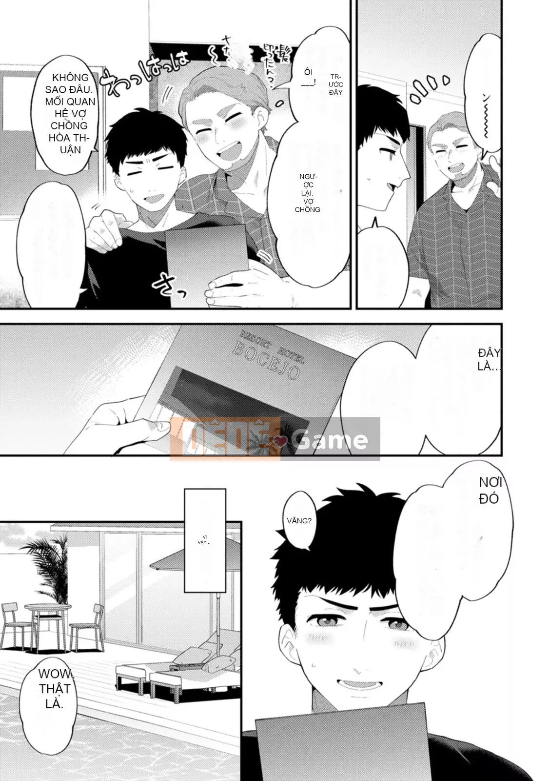 [Tohayami] Insult Mansion ~Hàng xóm của Tantacion Phần 2~ [Kỹ thuật số]