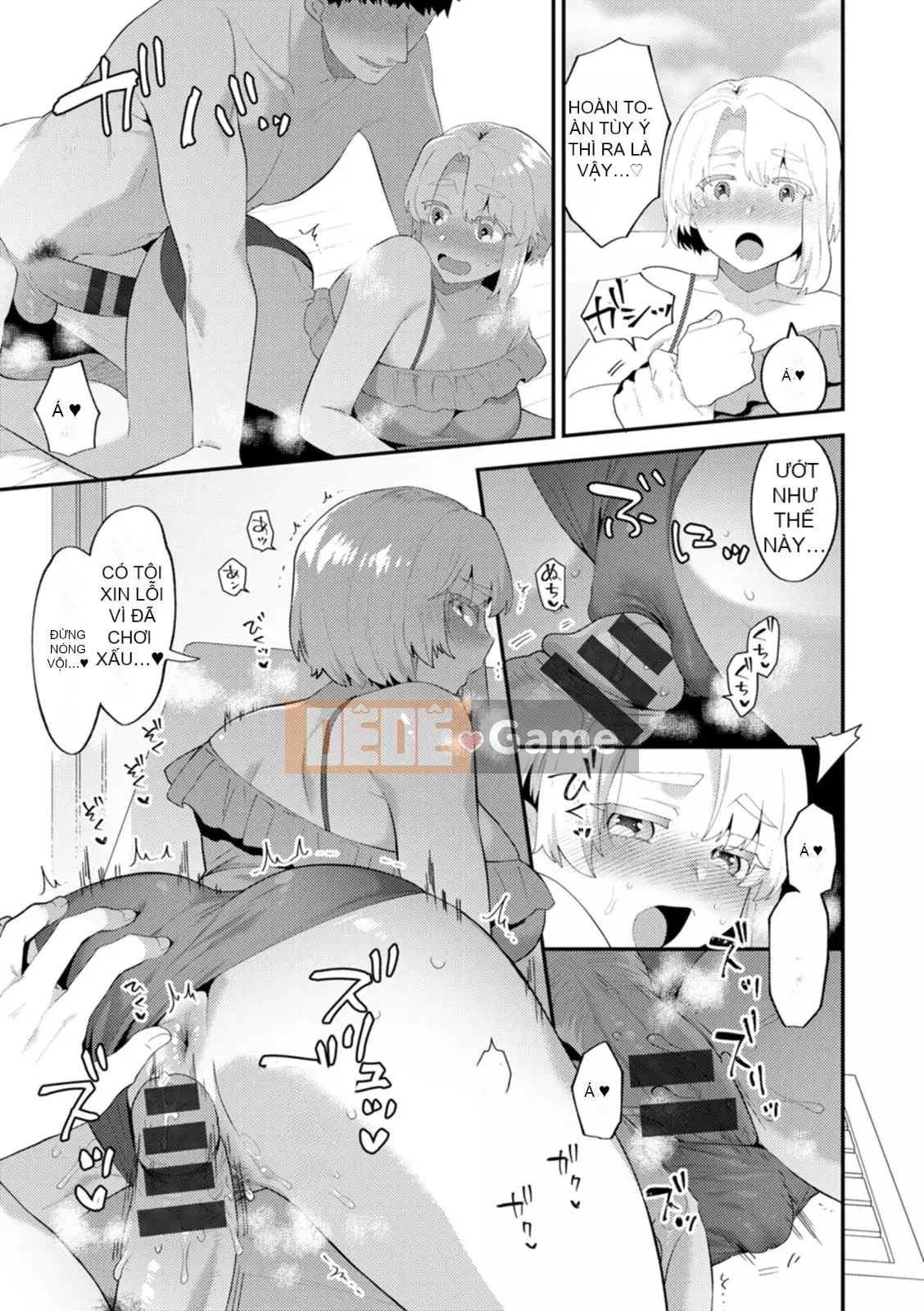 [Tohayami] Insult Mansion ~Hàng xóm của Tantacion Phần 2~ [Kỹ thuật số]