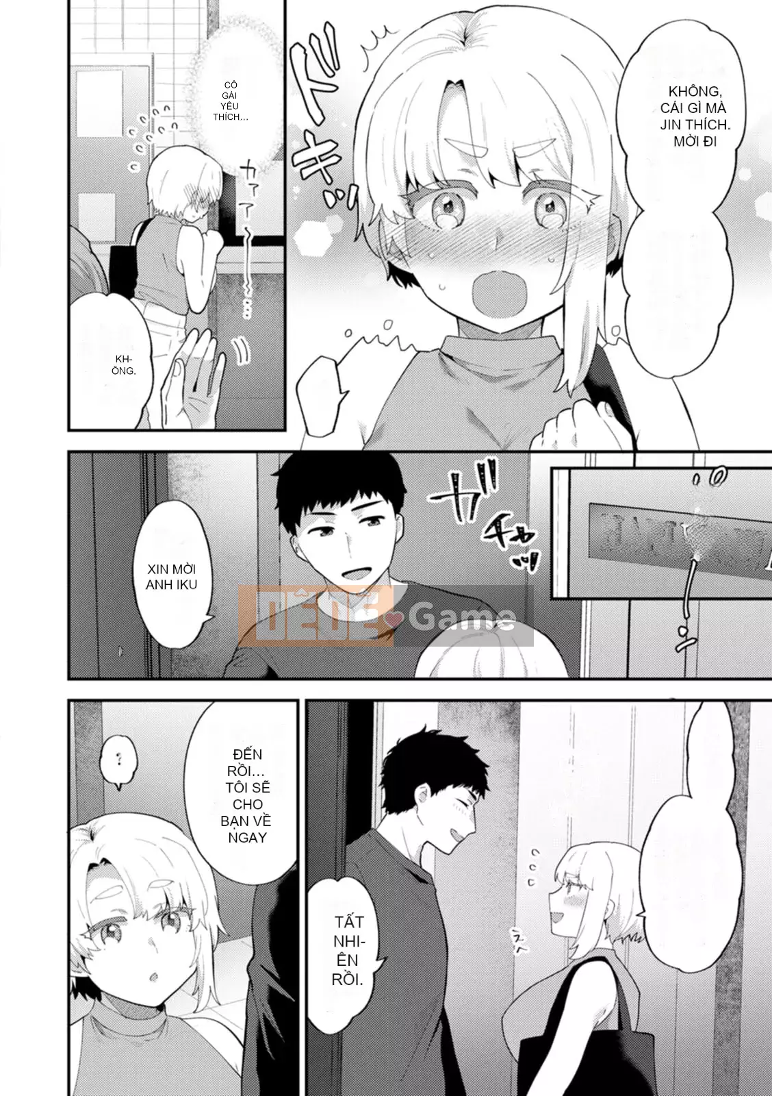 [Tohayami] Insult Mansion ~Hàng xóm của Tantacion Phần 2~ [Kỹ thuật số]