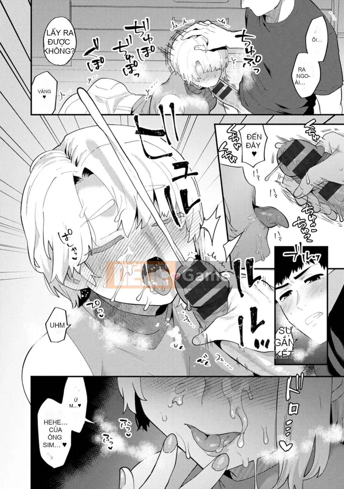 [Tohayami] Insult Mansion ~Hàng xóm của Tantacion Phần 2~ [Kỹ thuật số]