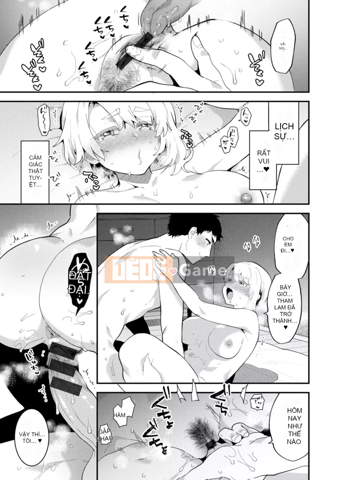 [Tohayami] Insult Mansion ~Hàng xóm của Tantacion Phần 2~ [Kỹ thuật số]