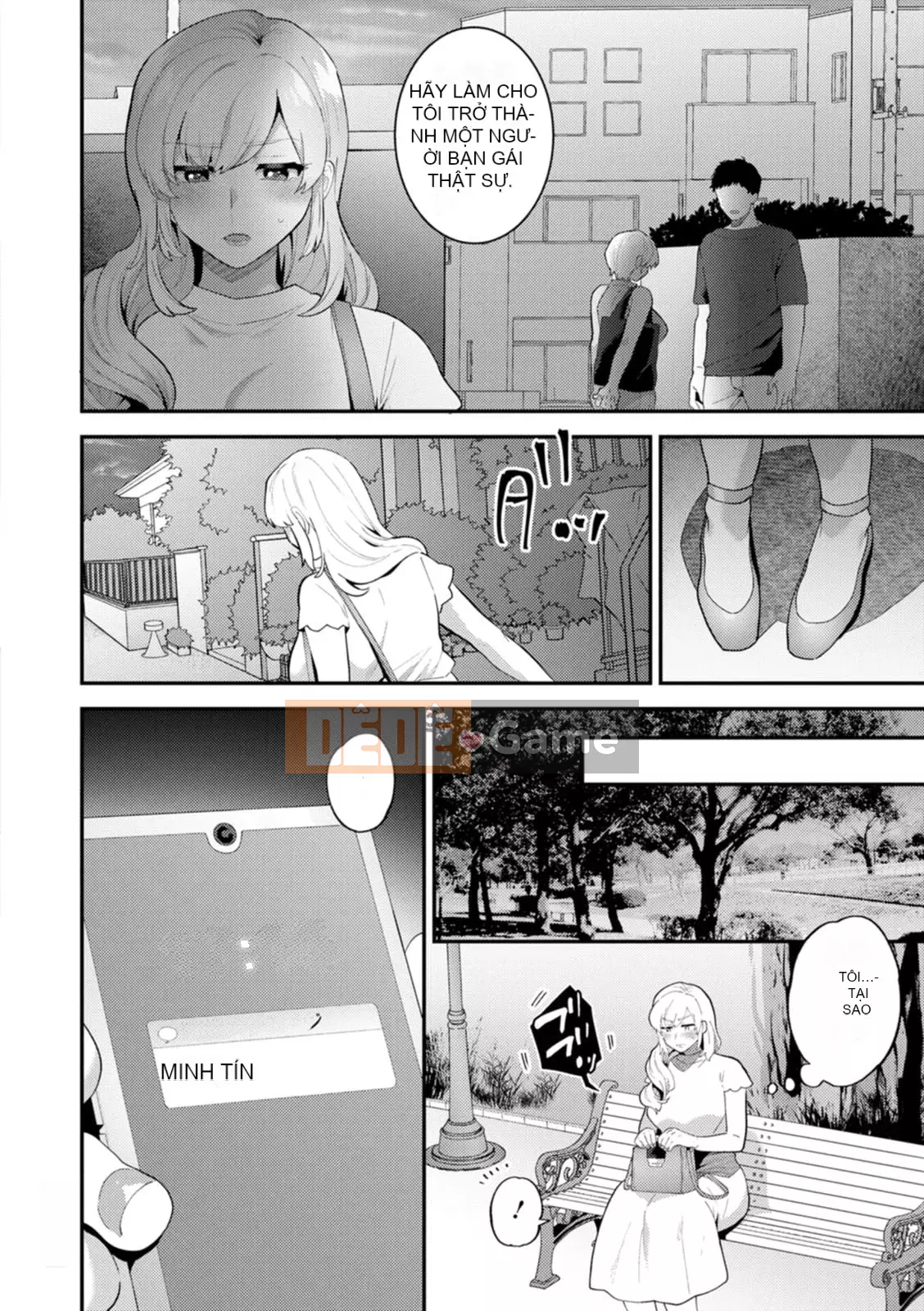 [Tohayami] Insult Mansion ~Hàng xóm của Tantacion Phần 2~ [Kỹ thuật số]