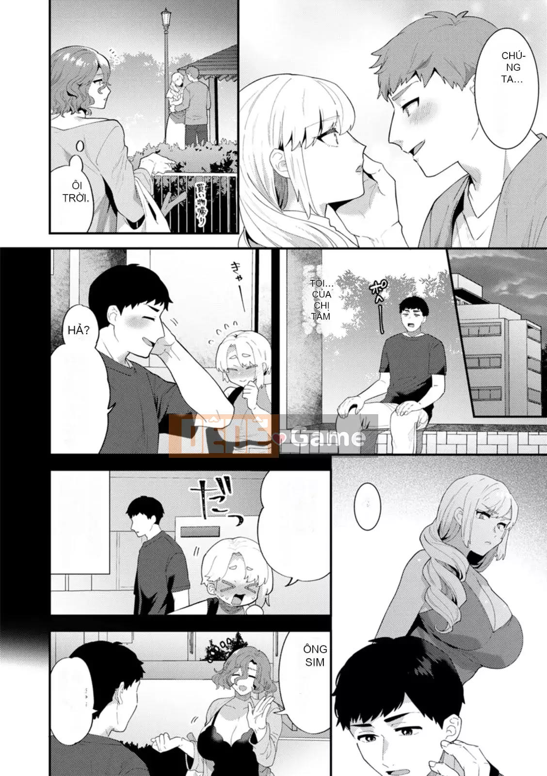 [Tohayami] Insult Mansion ~Hàng xóm của Tantacion Phần 2~ [Kỹ thuật số]