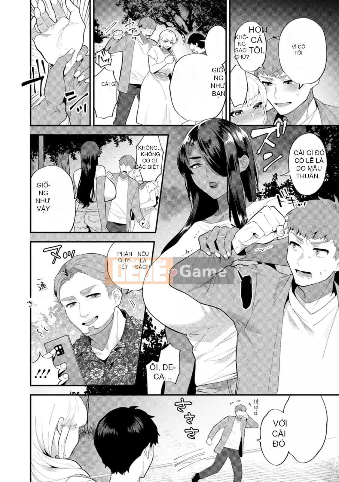 [Tohayami] Insult Mansion ~Hàng xóm của Tantacion Phần 2~ [Kỹ thuật số]