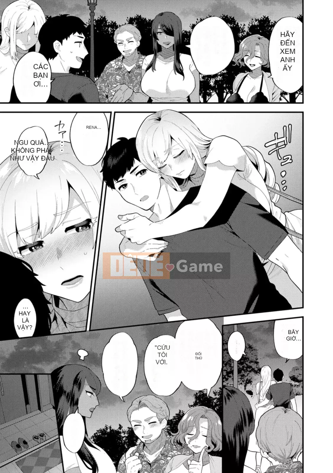 [Tohayami] Insult Mansion ~Hàng xóm của Tantacion Phần 2~ [Kỹ thuật số]