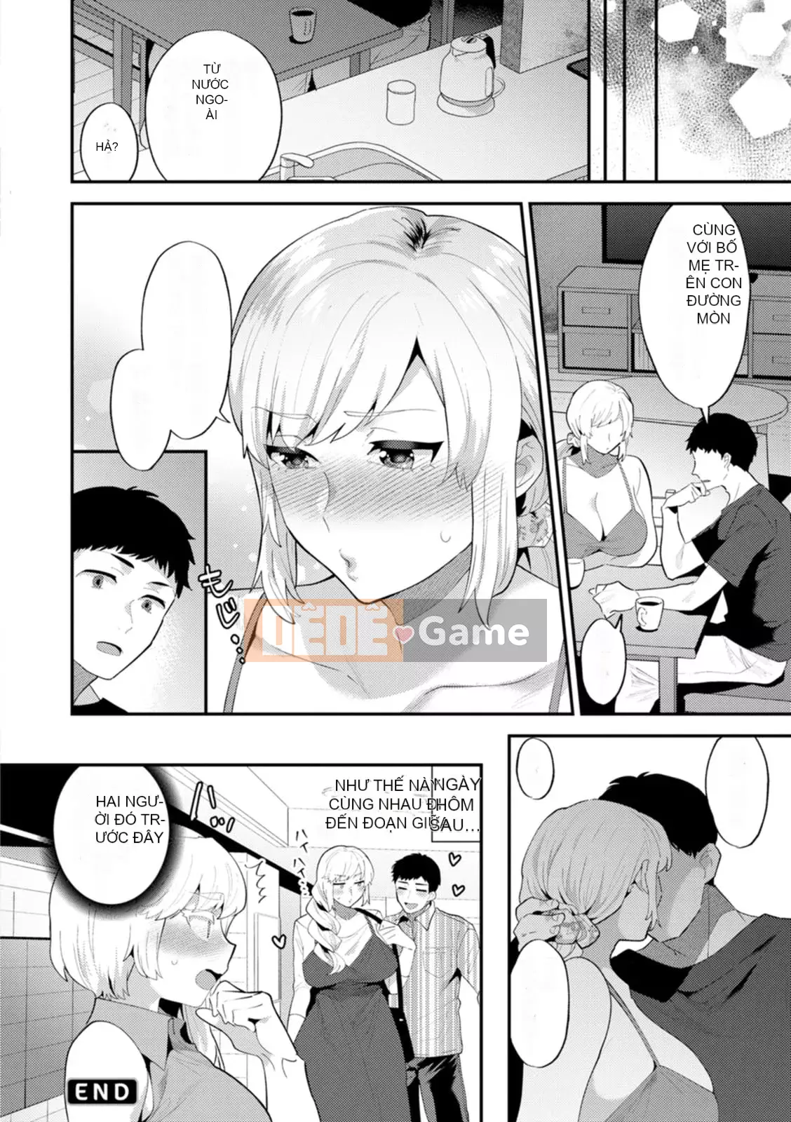 [Tohayami] Insult Mansion ~Hàng xóm của Tantacion Phần 2~ [Kỹ thuật số]