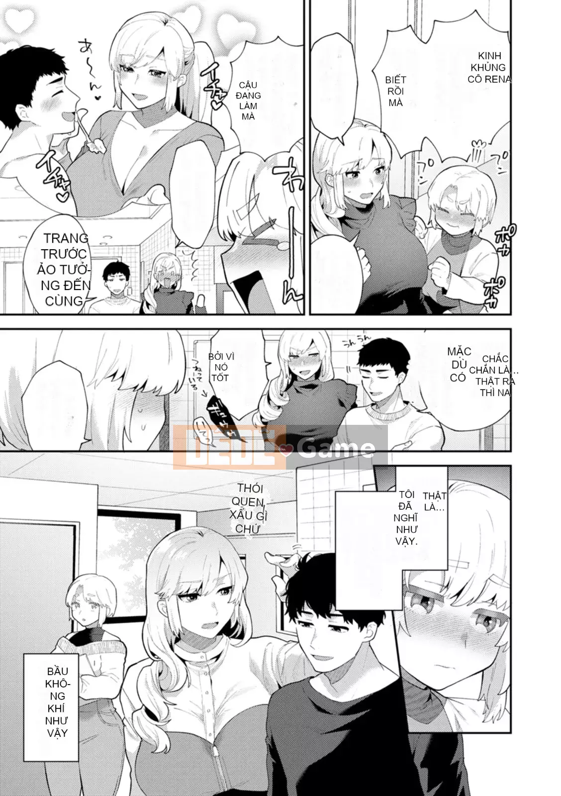 [Tohayami] Insult Mansion ~Hàng xóm của Tantacion Phần 2~ [Kỹ thuật số]