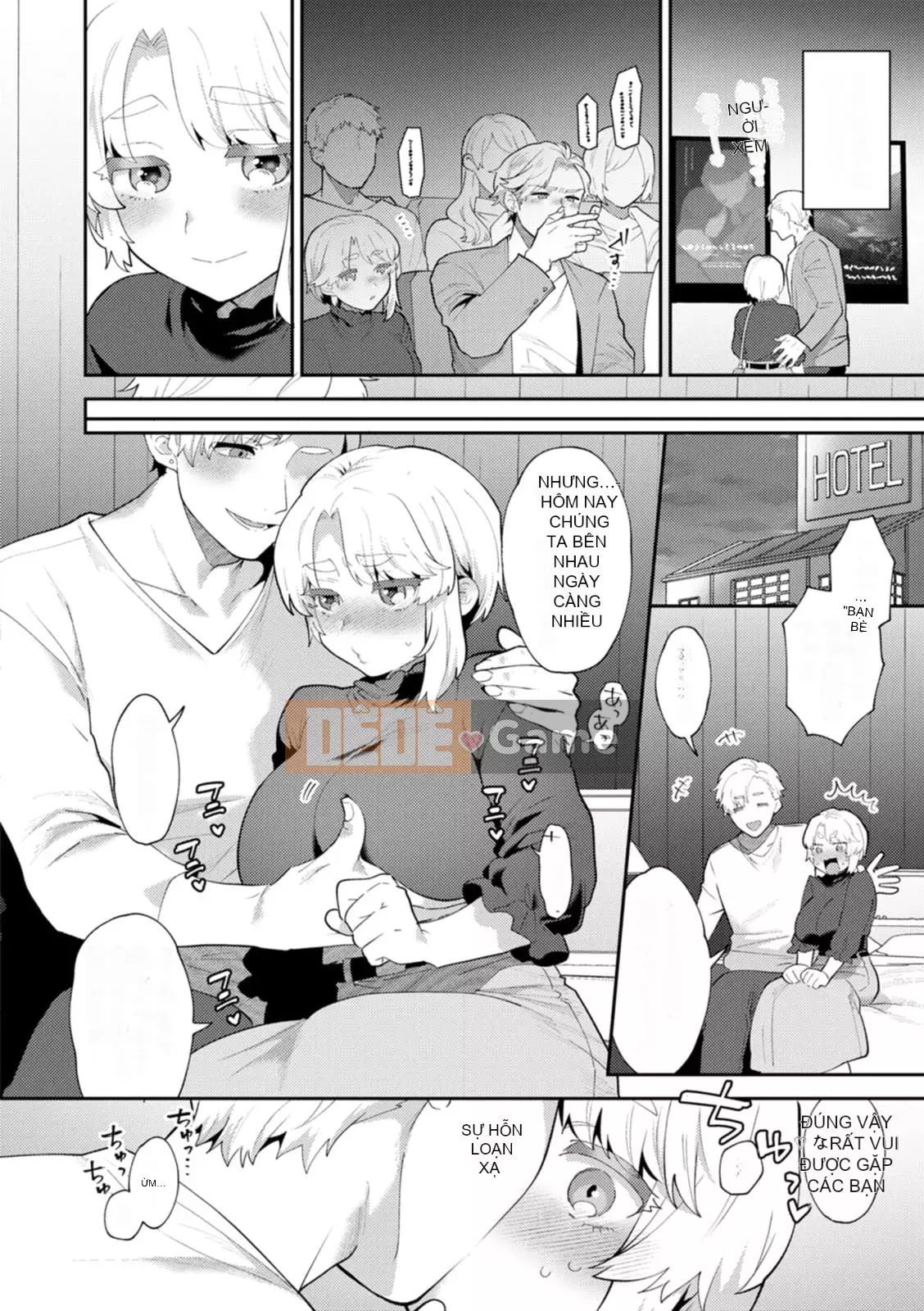 [Tohayami] Insult Mansion ~Hàng xóm của Tantacion Phần 2~ [Kỹ thuật số]