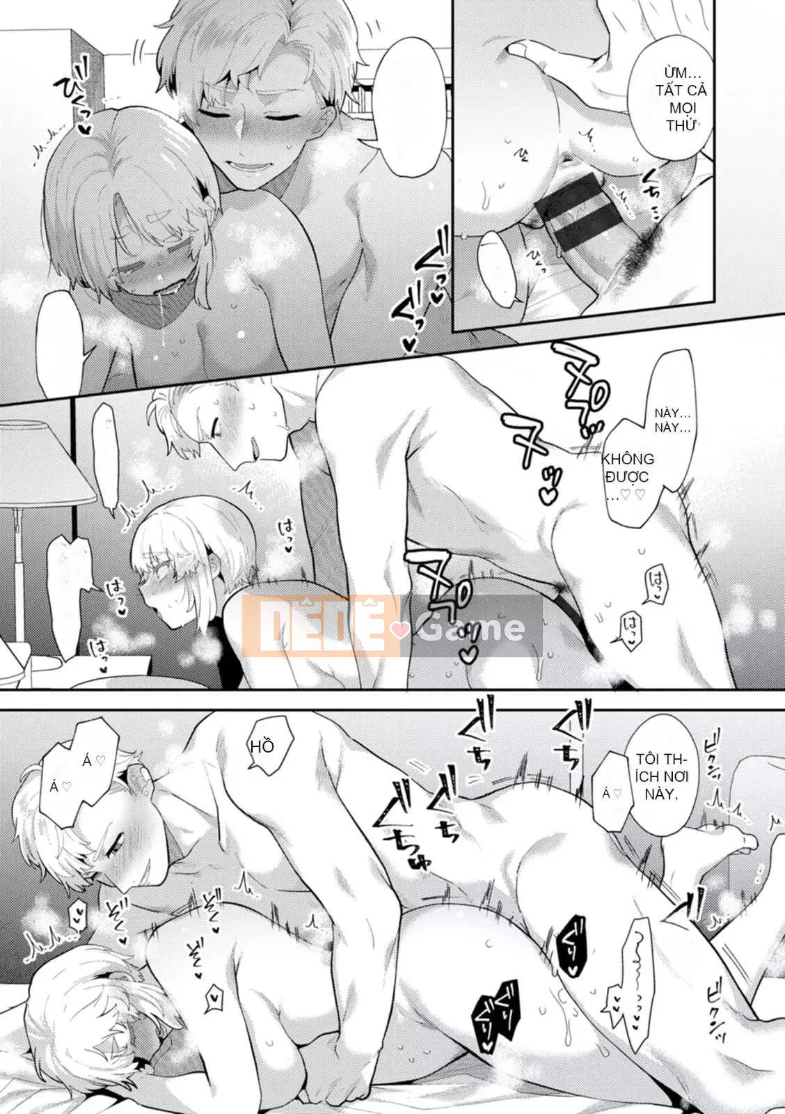 [Tohayami] Insult Mansion ~Hàng xóm của Tantacion Phần 2~ [Kỹ thuật số]