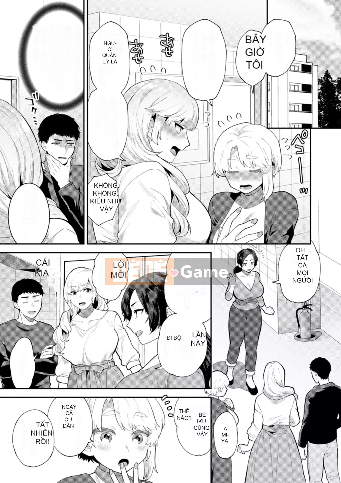 [Tohayami] Insult Mansion ~Hàng xóm của Tantacion Phần 2~ [Kỹ thuật số]