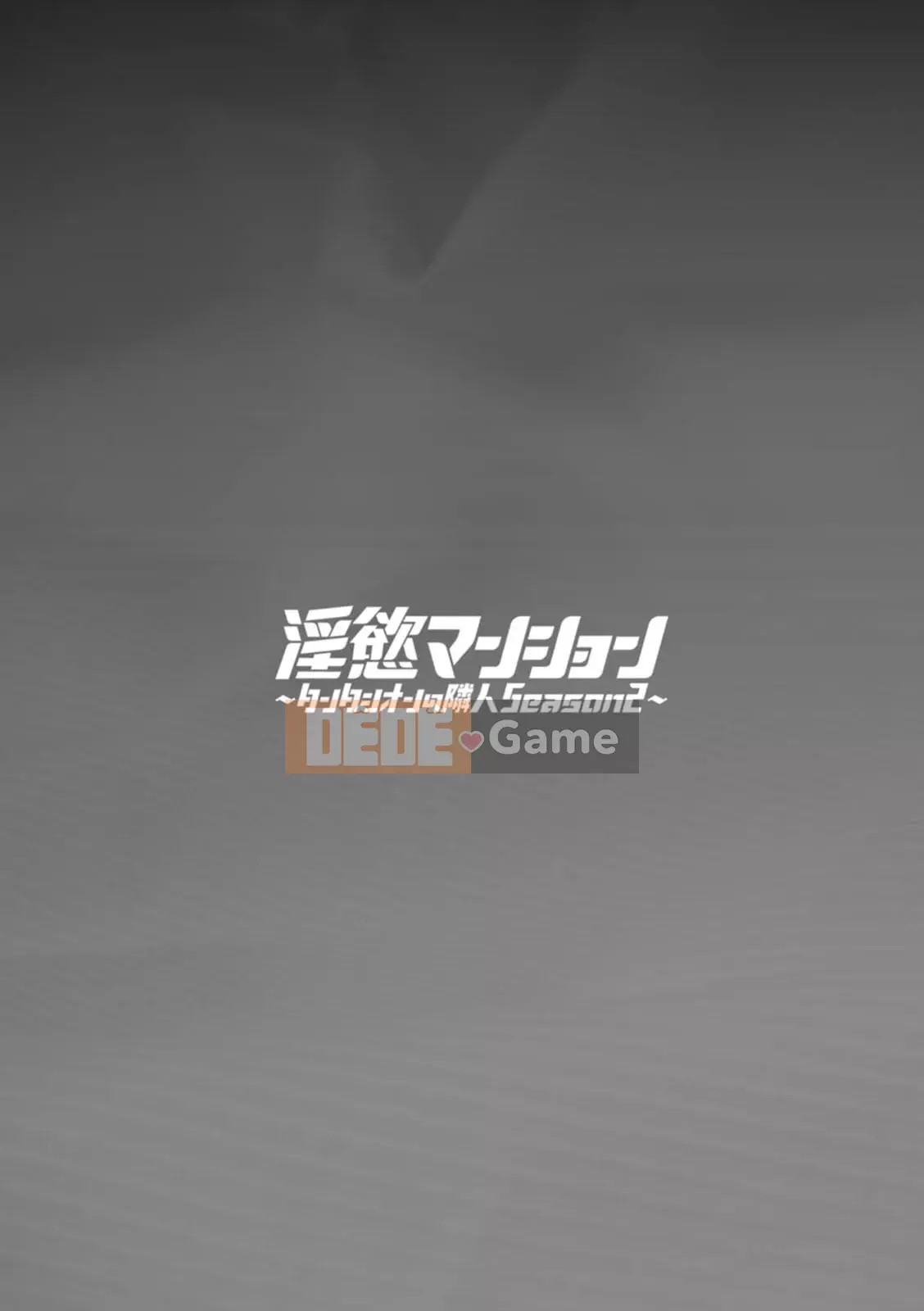 [Tohayami] Insult Mansion ~Hàng xóm của Tantacion Phần 2~ [Kỹ thuật số]