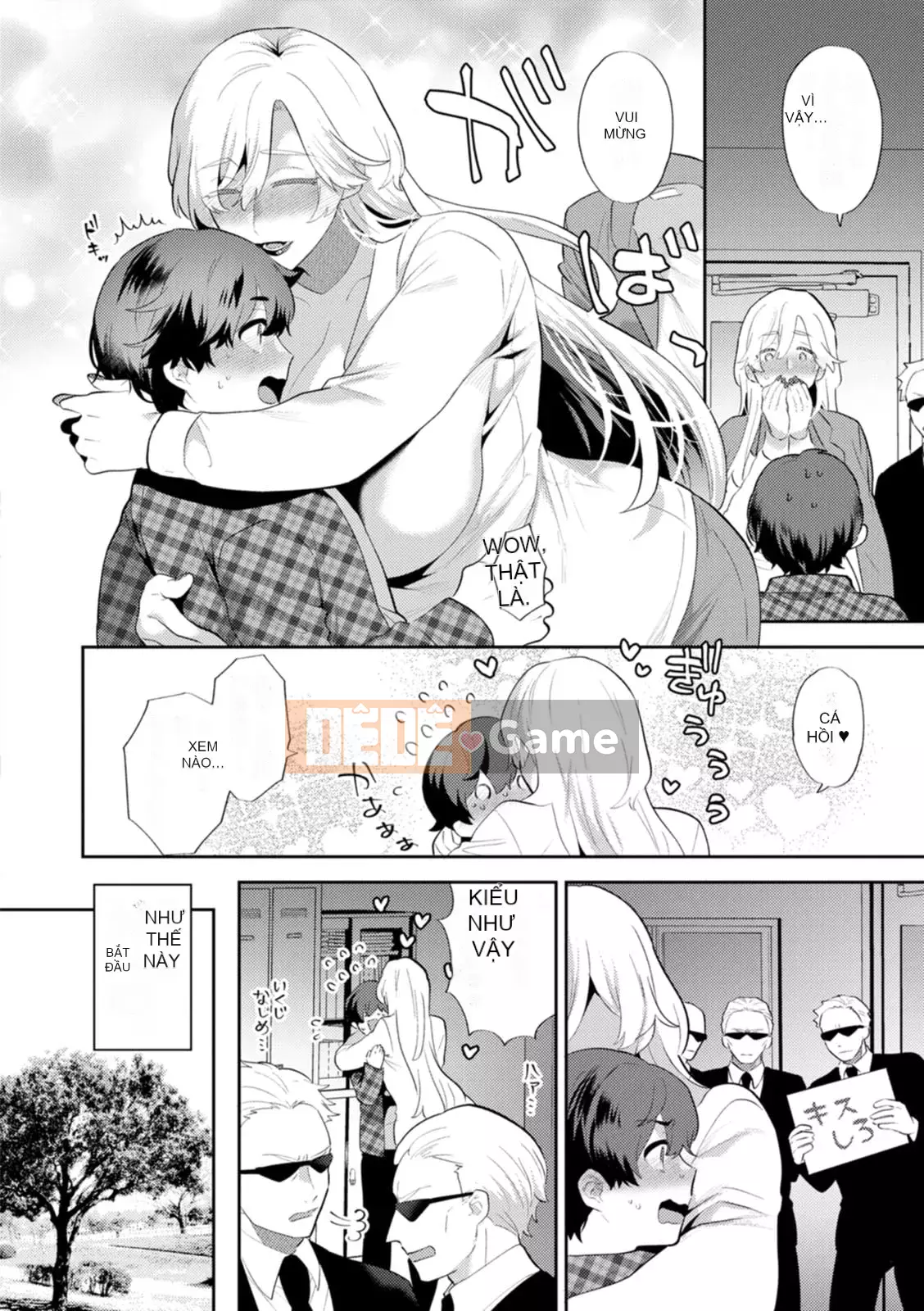 [Tohayami] Insult Mansion ~Hàng xóm của Tantacion Phần 2~ [Kỹ thuật số]