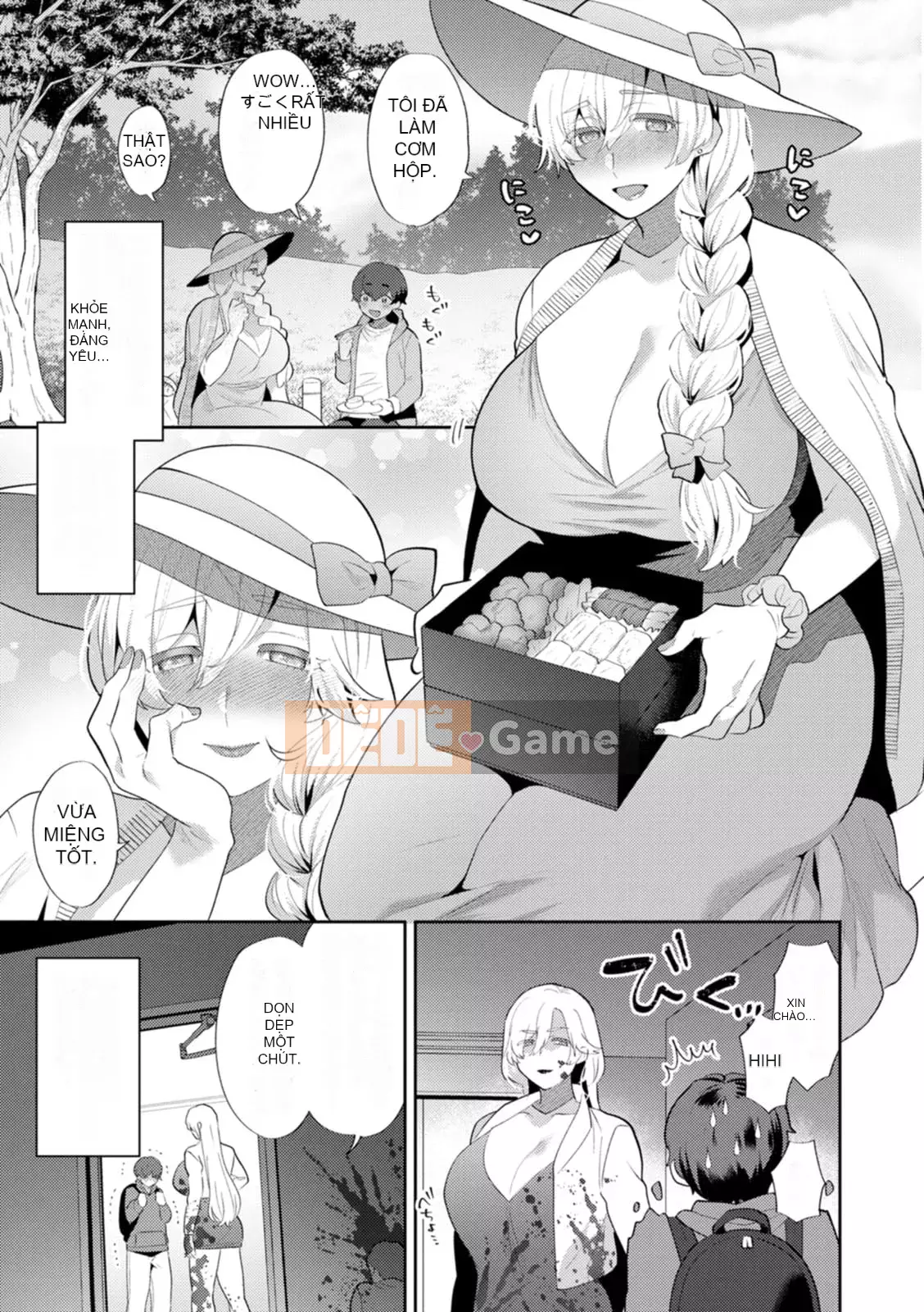 [Tohayami] Insult Mansion ~Hàng xóm của Tantacion Phần 2~ [Kỹ thuật số]