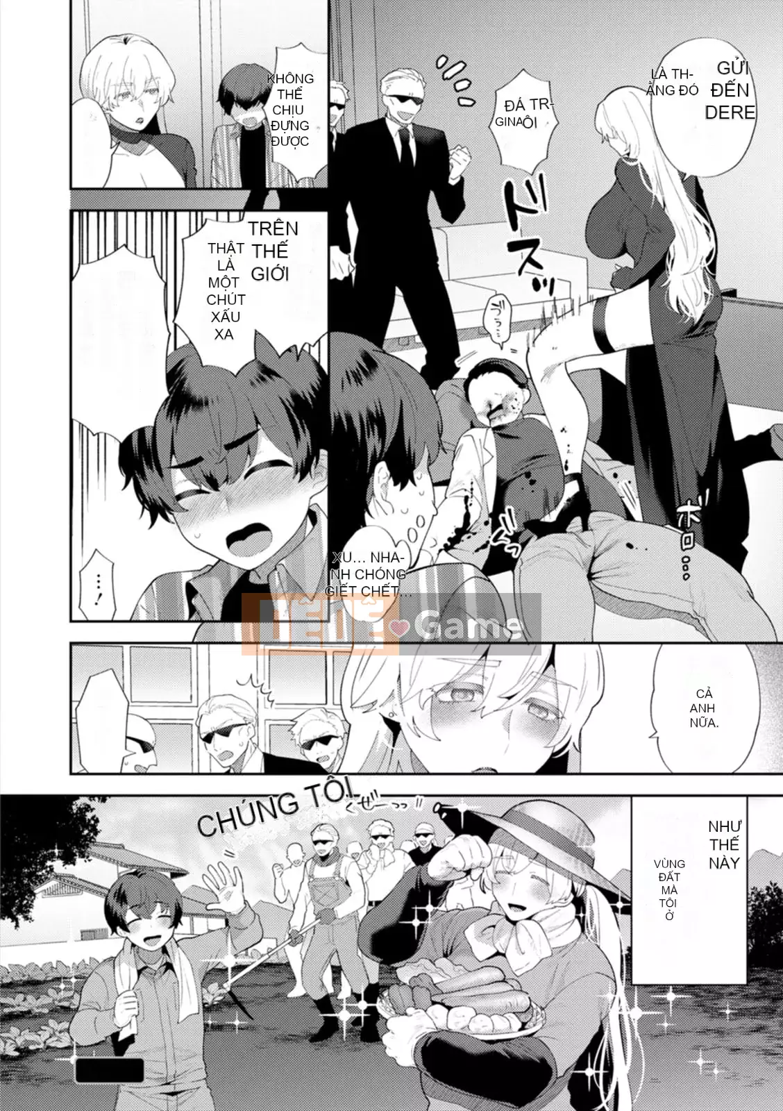 [Tohayami] Insult Mansion ~Hàng xóm của Tantacion Phần 2~ [Kỹ thuật số]