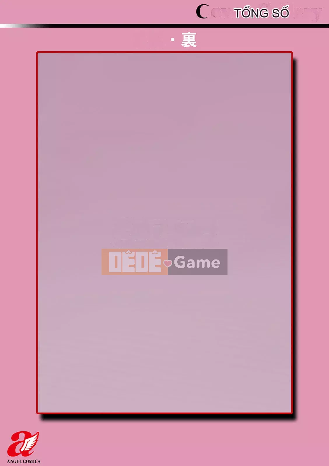 [Tohayami] Insult Mansion ~Hàng xóm của Tantacion Phần 2~ [Kỹ thuật số]