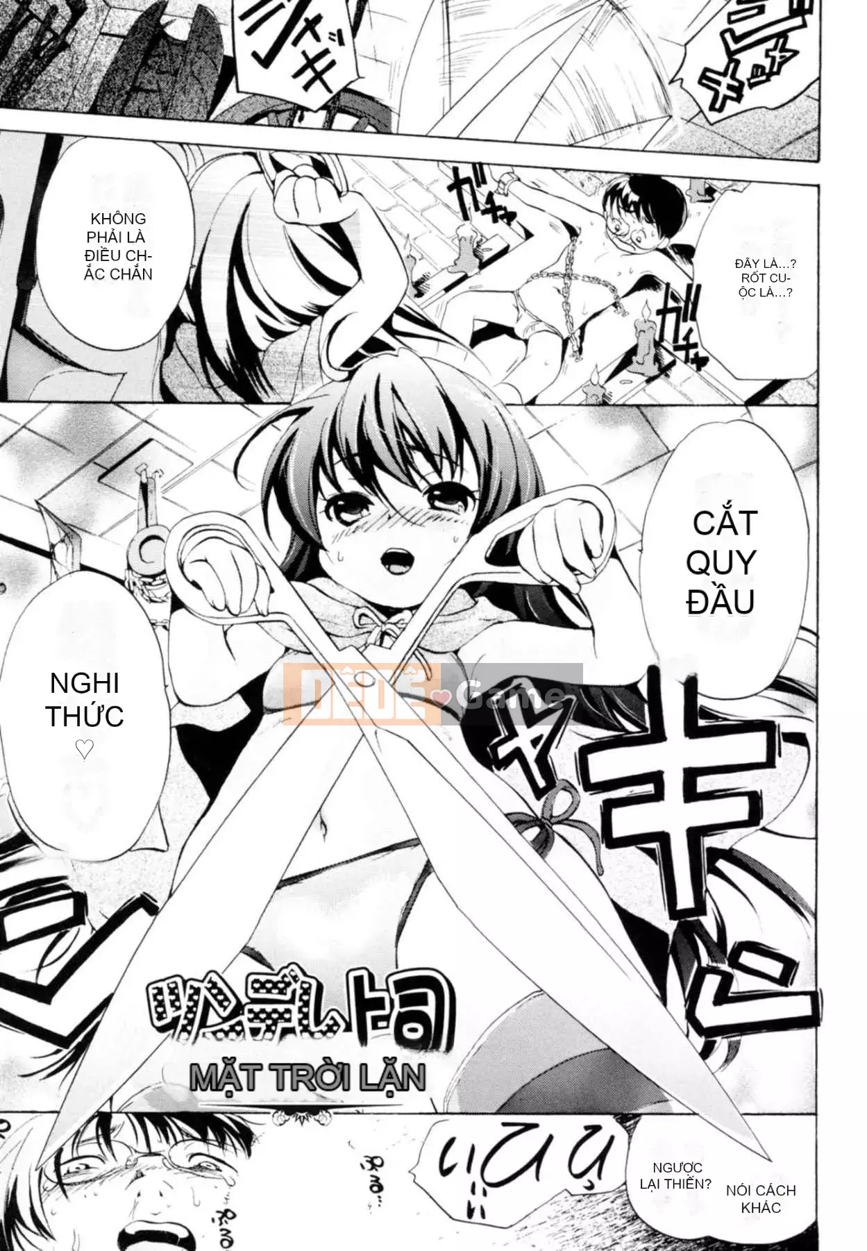 [Ren Koishikawa] Nhật ký CV của Tsundere Boss Riko