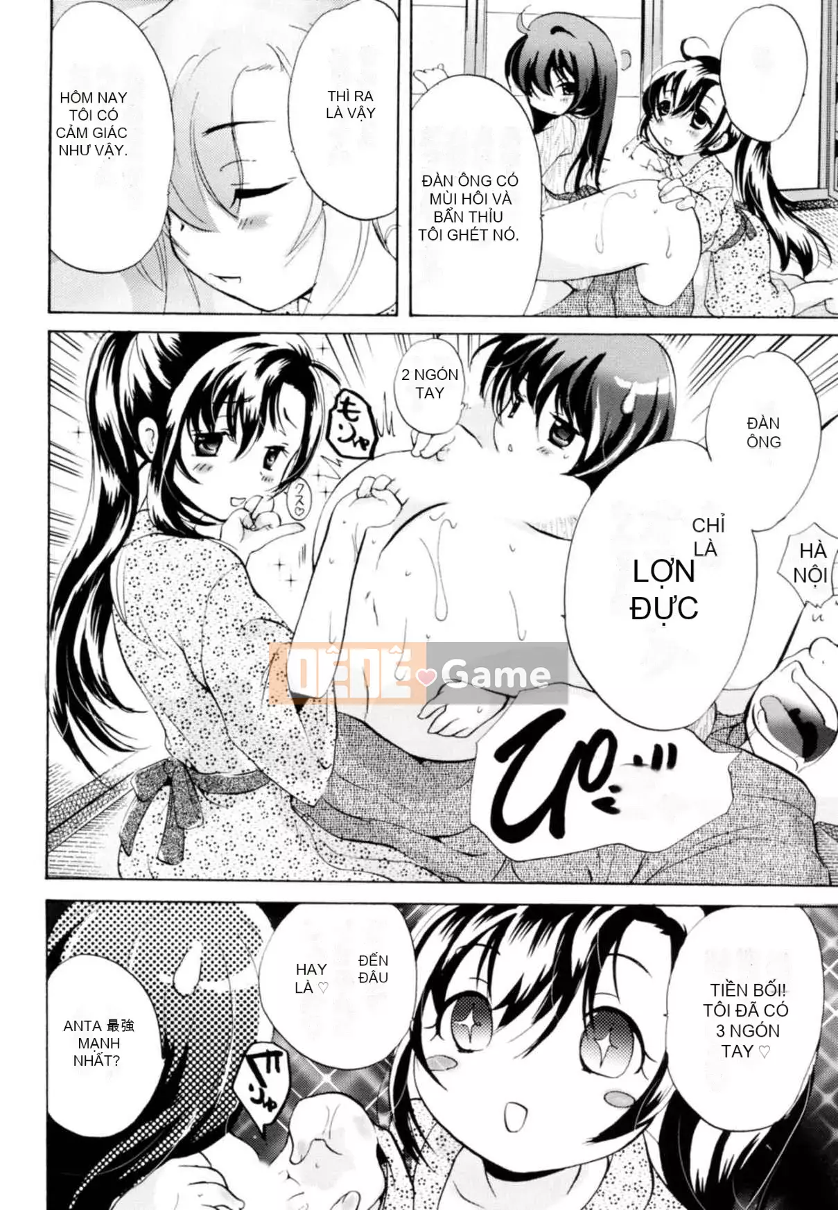 [Ren Koishikawa] Nhật ký CV của Tsundere Boss Riko