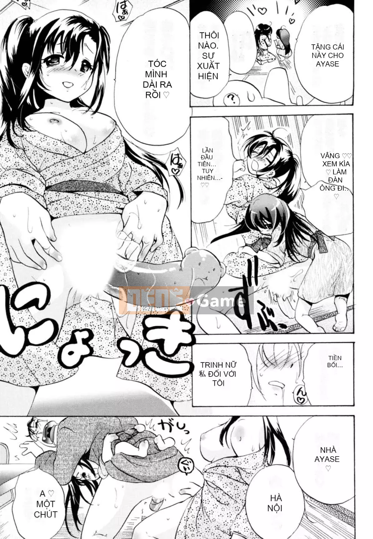 [Ren Koishikawa] Nhật ký CV của Tsundere Boss Riko