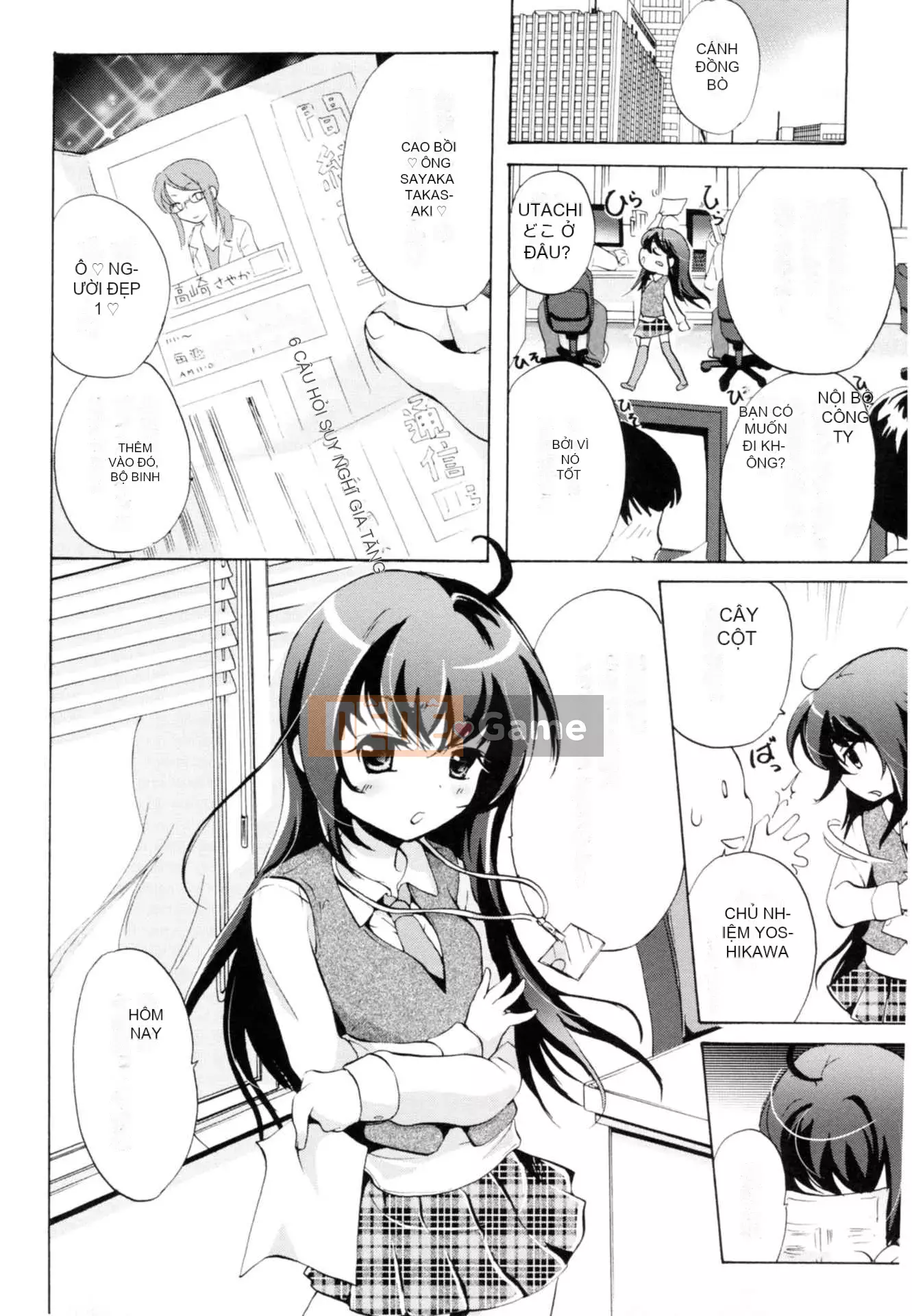 [Ren Koishikawa] Nhật ký CV của Tsundere Boss Riko