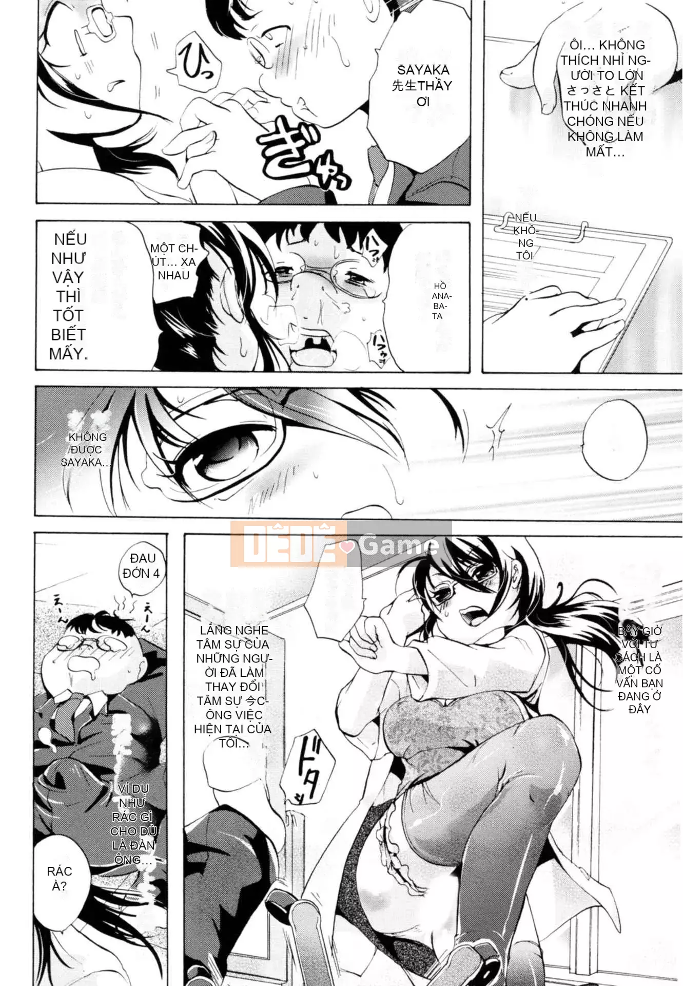 [Ren Koishikawa] Nhật ký CV của Tsundere Boss Riko