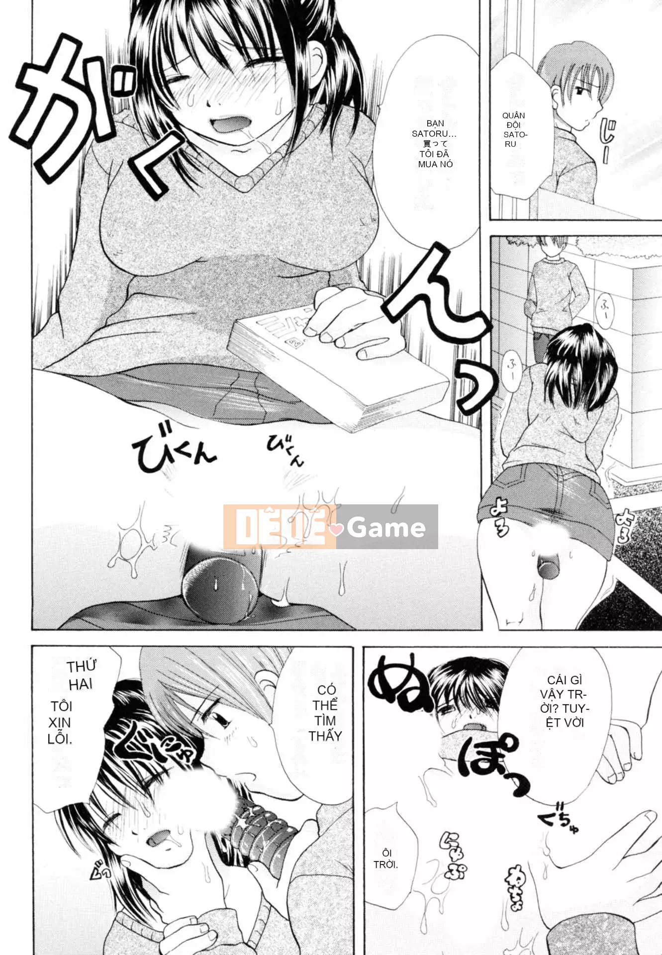 [Ren Koishikawa] Nhật ký CV của Tsundere Boss Riko