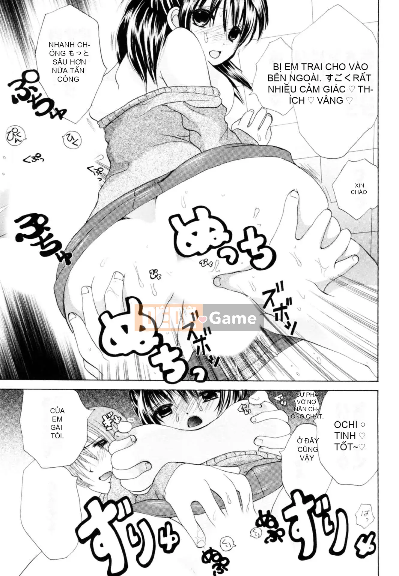 [Ren Koishikawa] Nhật ký CV của Tsundere Boss Riko