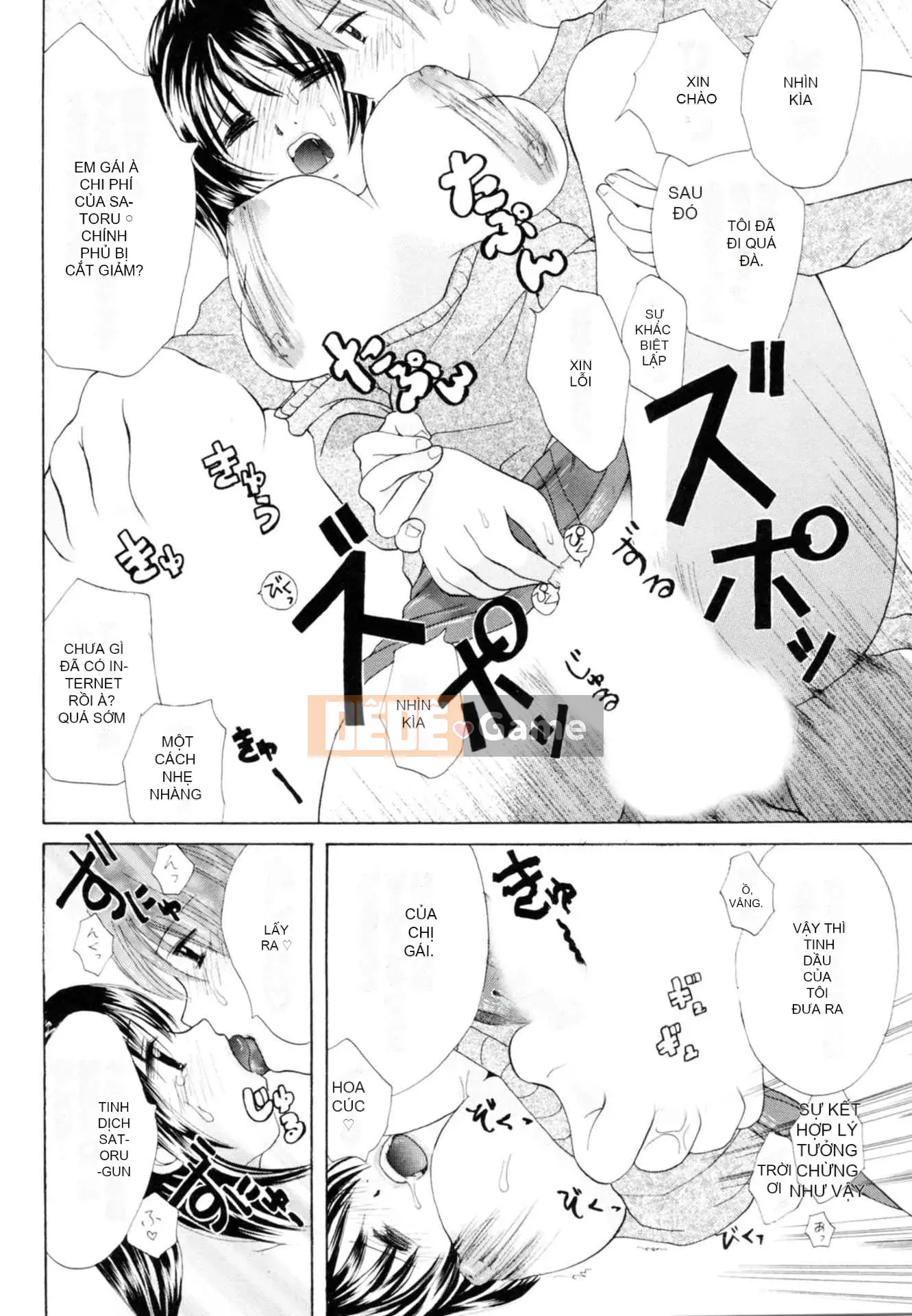 [Ren Koishikawa] Nhật ký CV của Tsundere Boss Riko